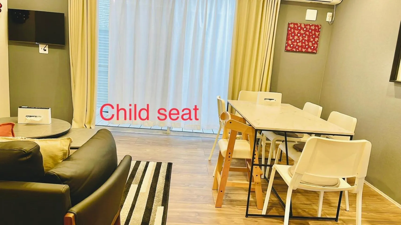 children in Megu Fuji Plus