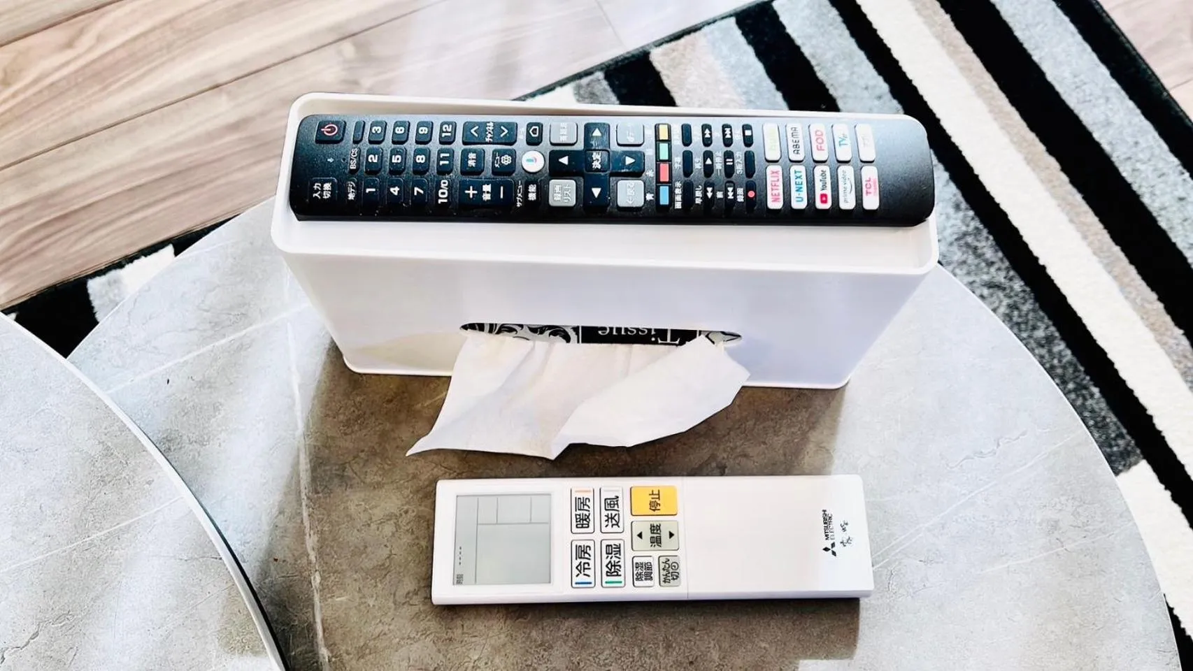 Living room in Megu Fuji Plus