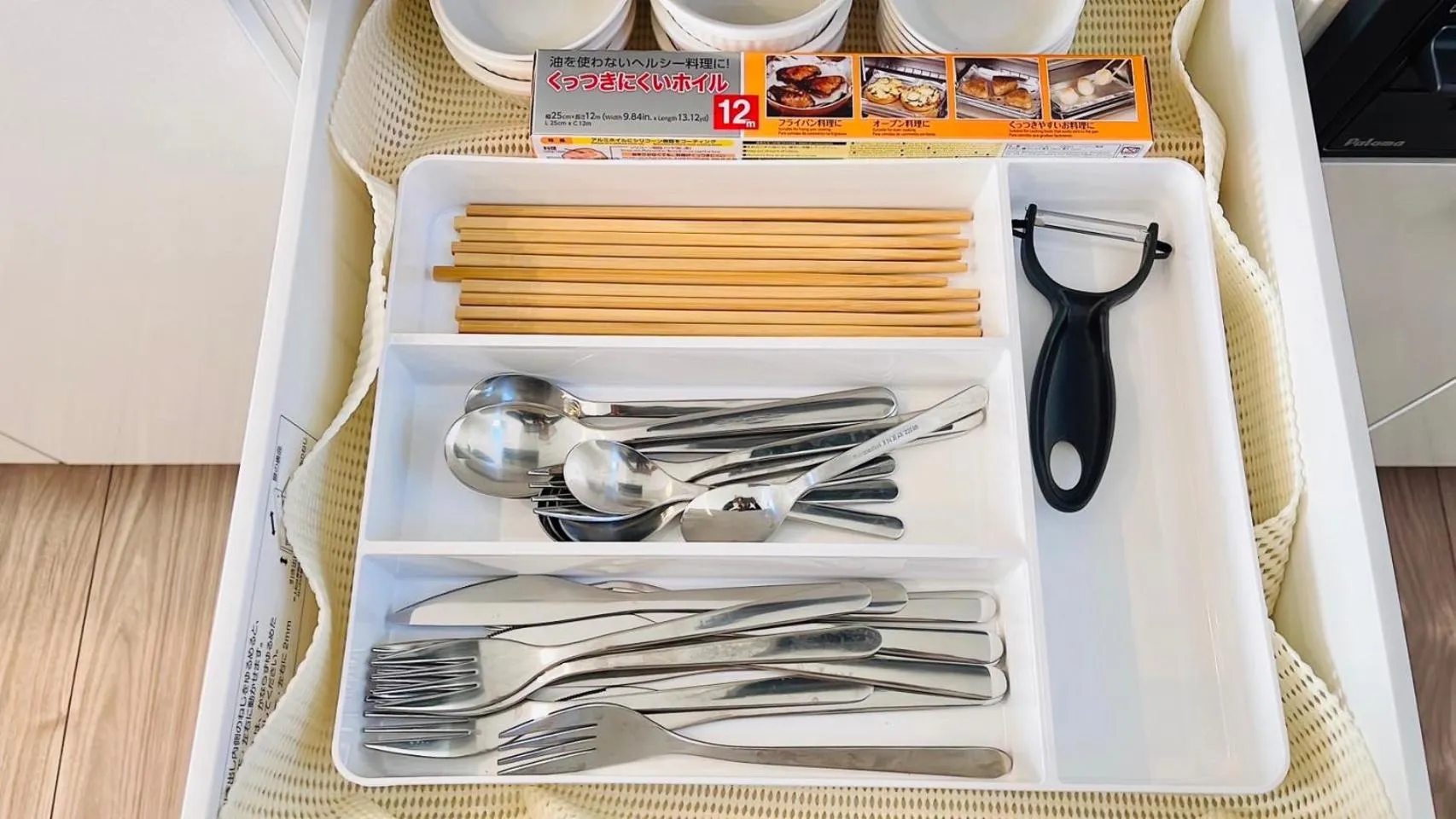 Kitchen or kitchenette in Megu Fuji Plus