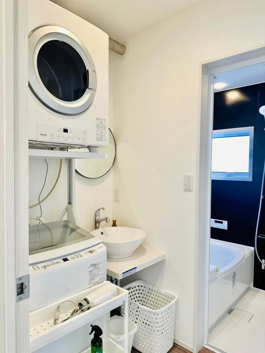 washing machine in Megu Fuji Plus