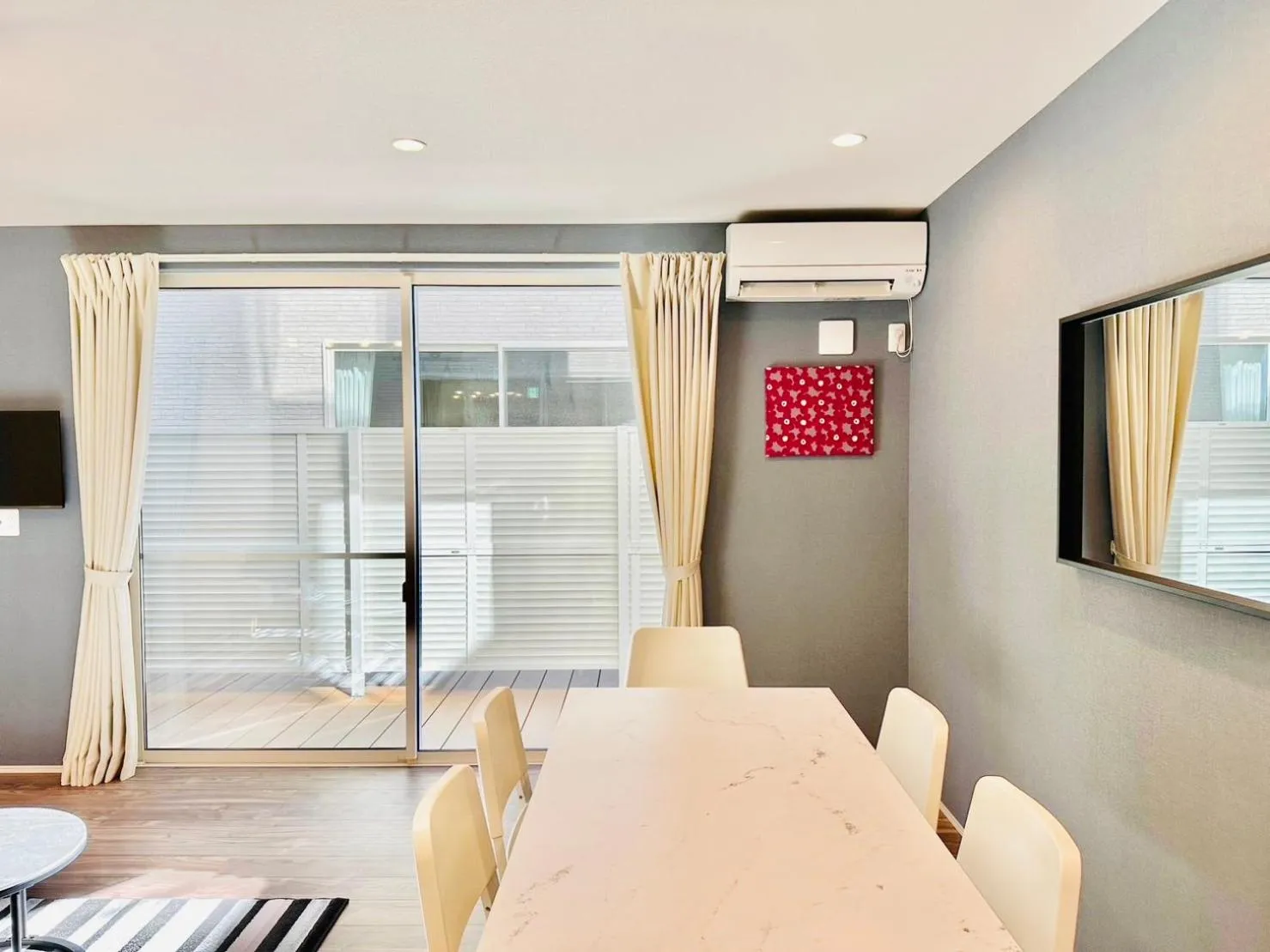 Living room in Megu Fuji Plus