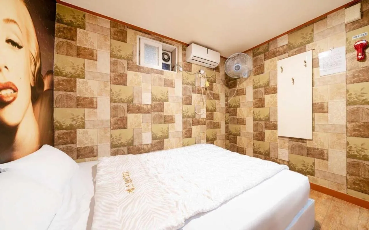 Chess Motel