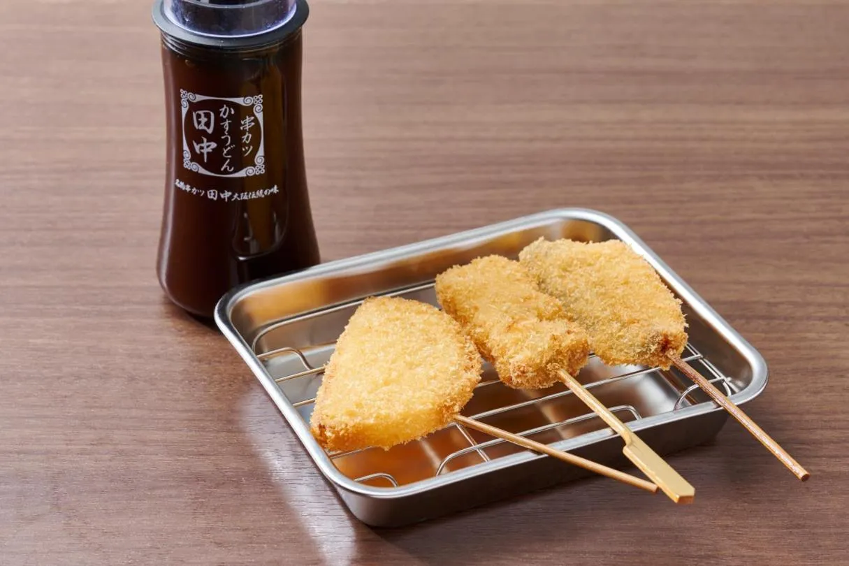 APA Hotel Ueno Okachimachi Ekimae Minami