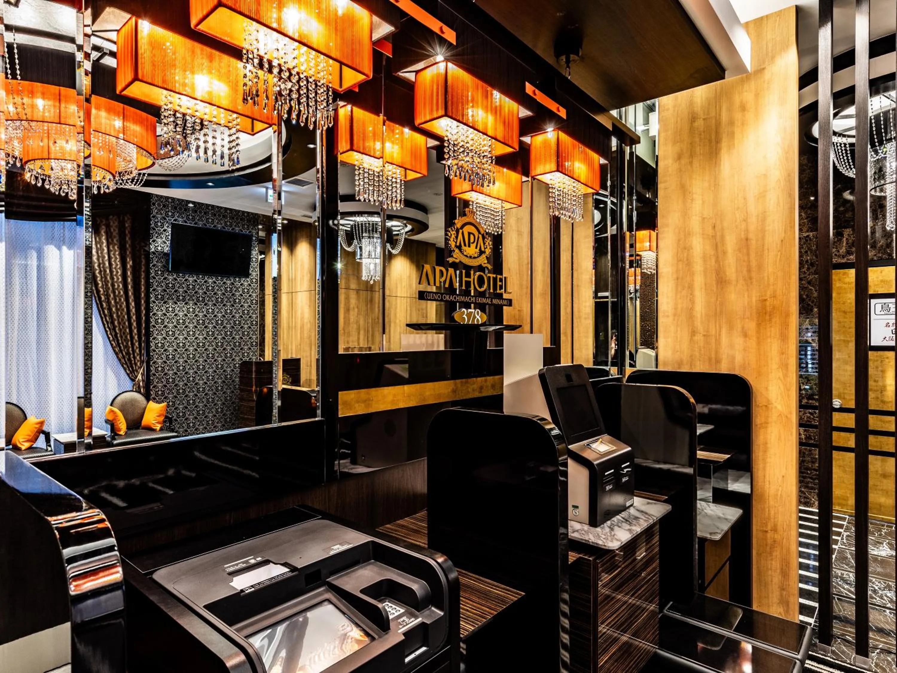 Lobby or reception in APA Hotel Ueno Okachimachi Ekimae Minami