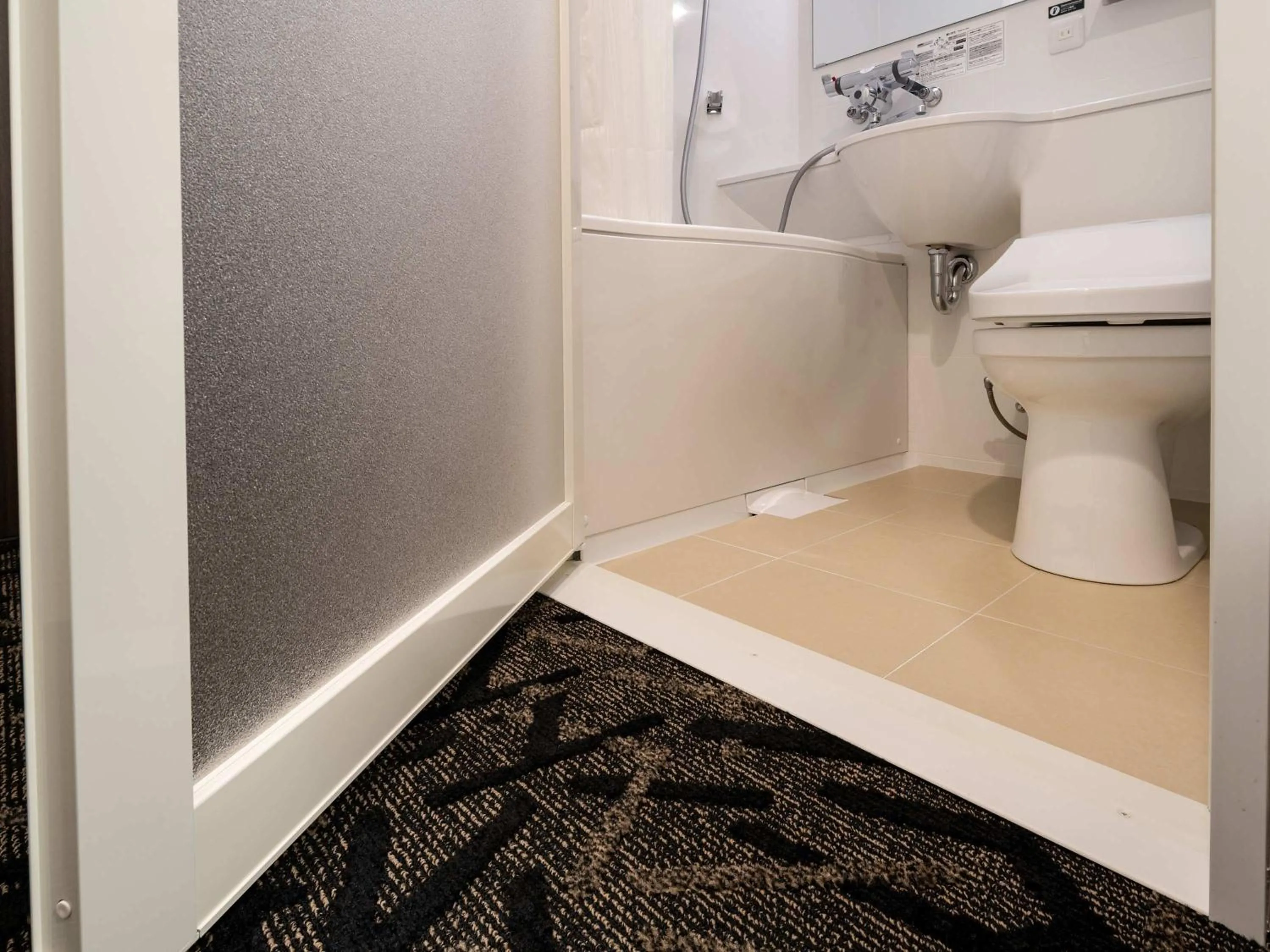 Toilet in APA Hotel Ueno Okachimachi Ekimae Minami