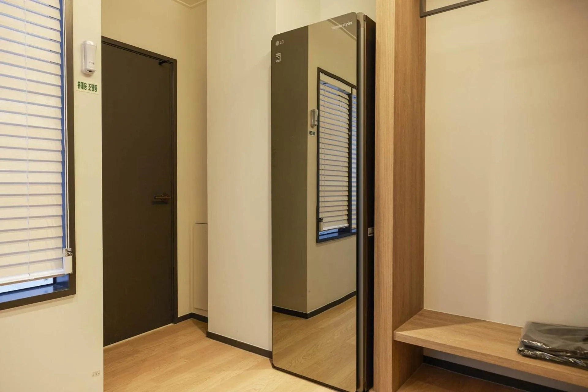 wardrobe in Browndot Suwon cityhall