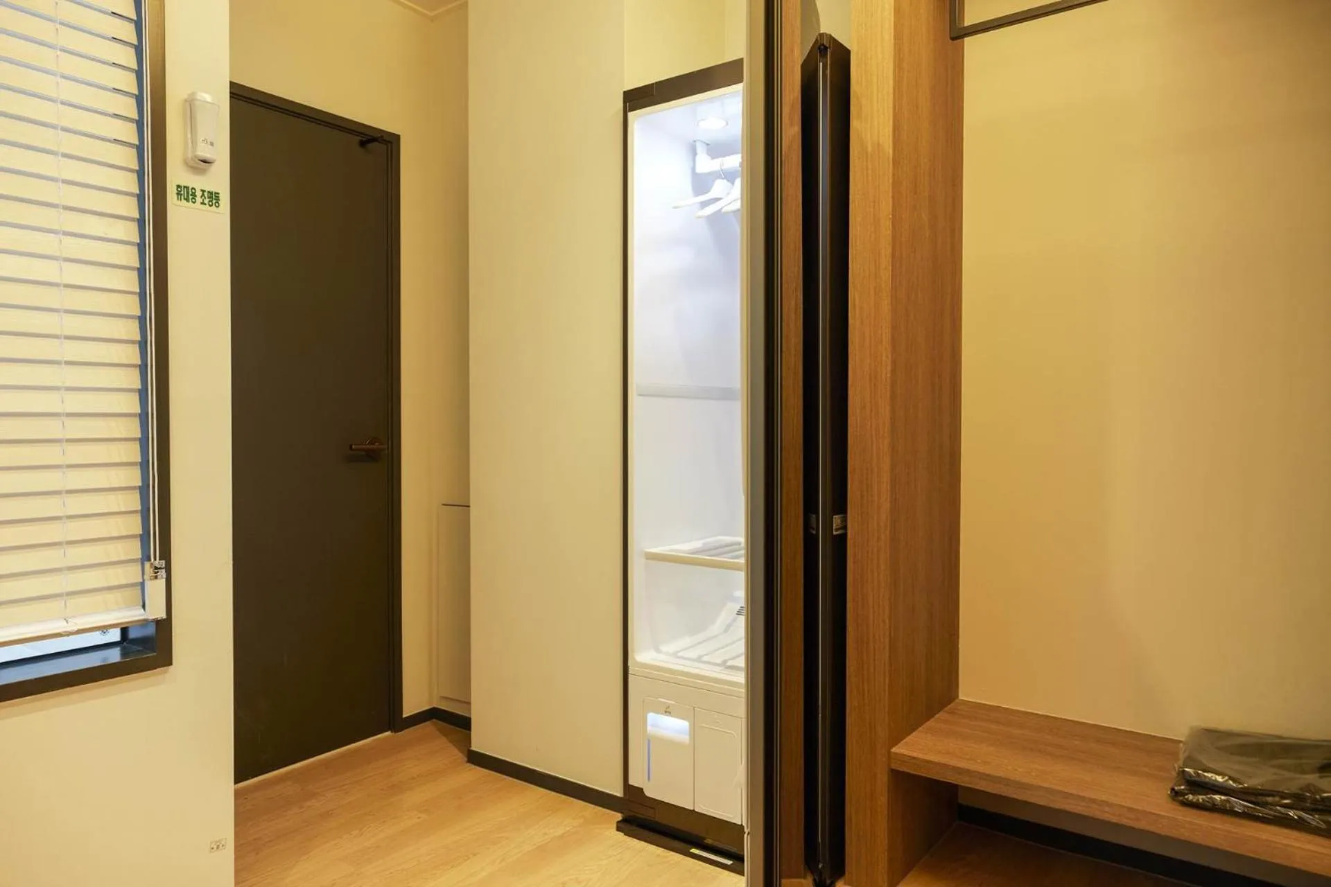 wardrobe in Browndot Suwon cityhall
