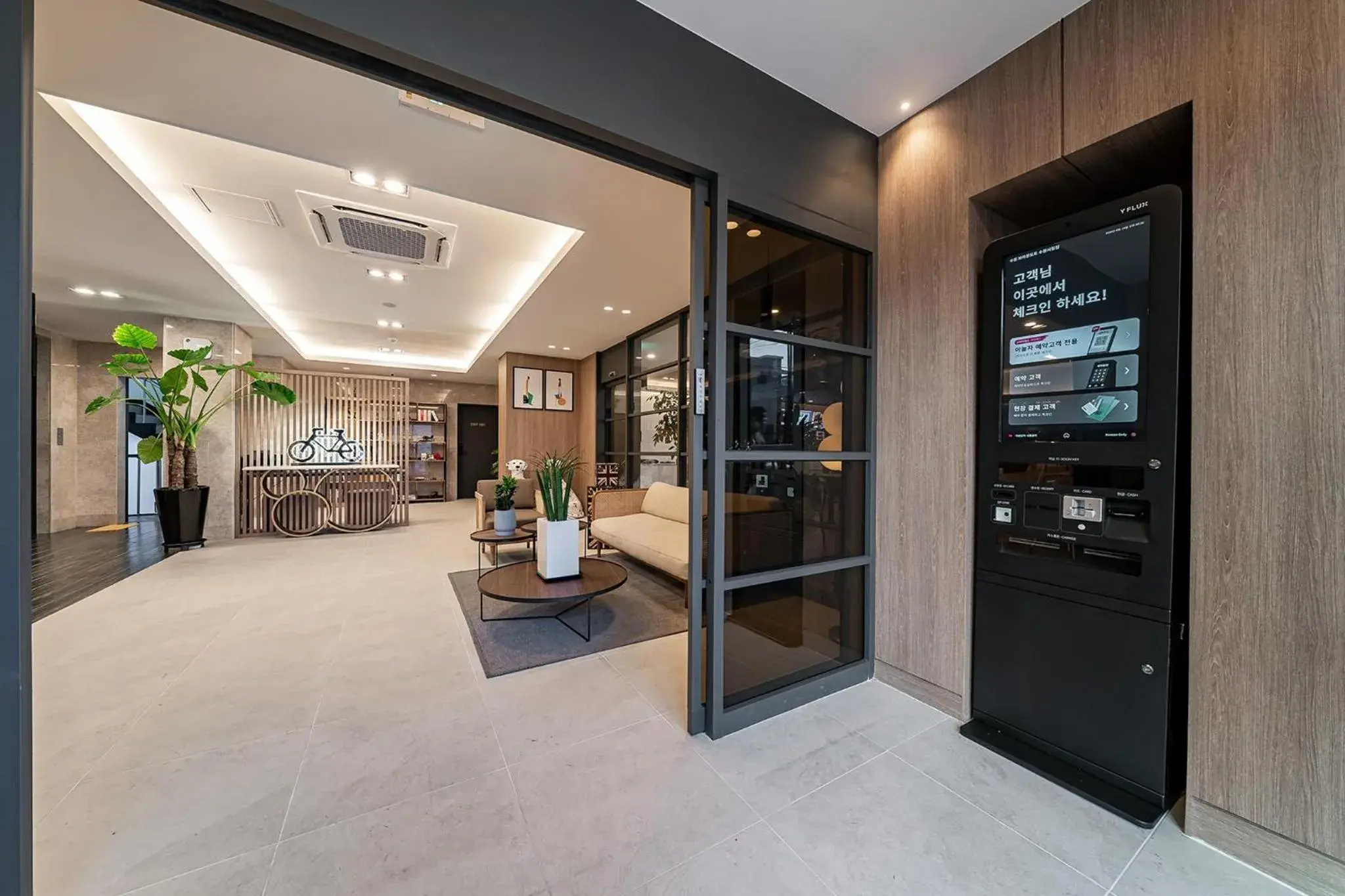 Lobby or reception in Browndot Suwon cityhall Lobby or reception in Browndot Suwon cityhall