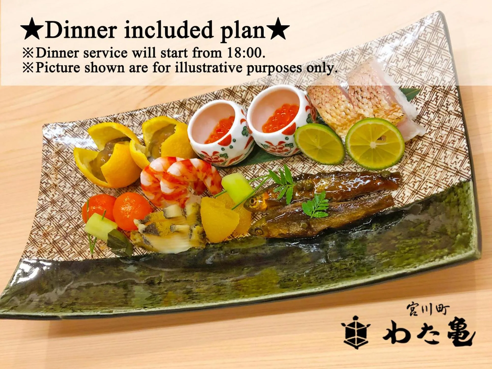 Food in Rinn Kyoto Miyagawasuji hitotose Aki