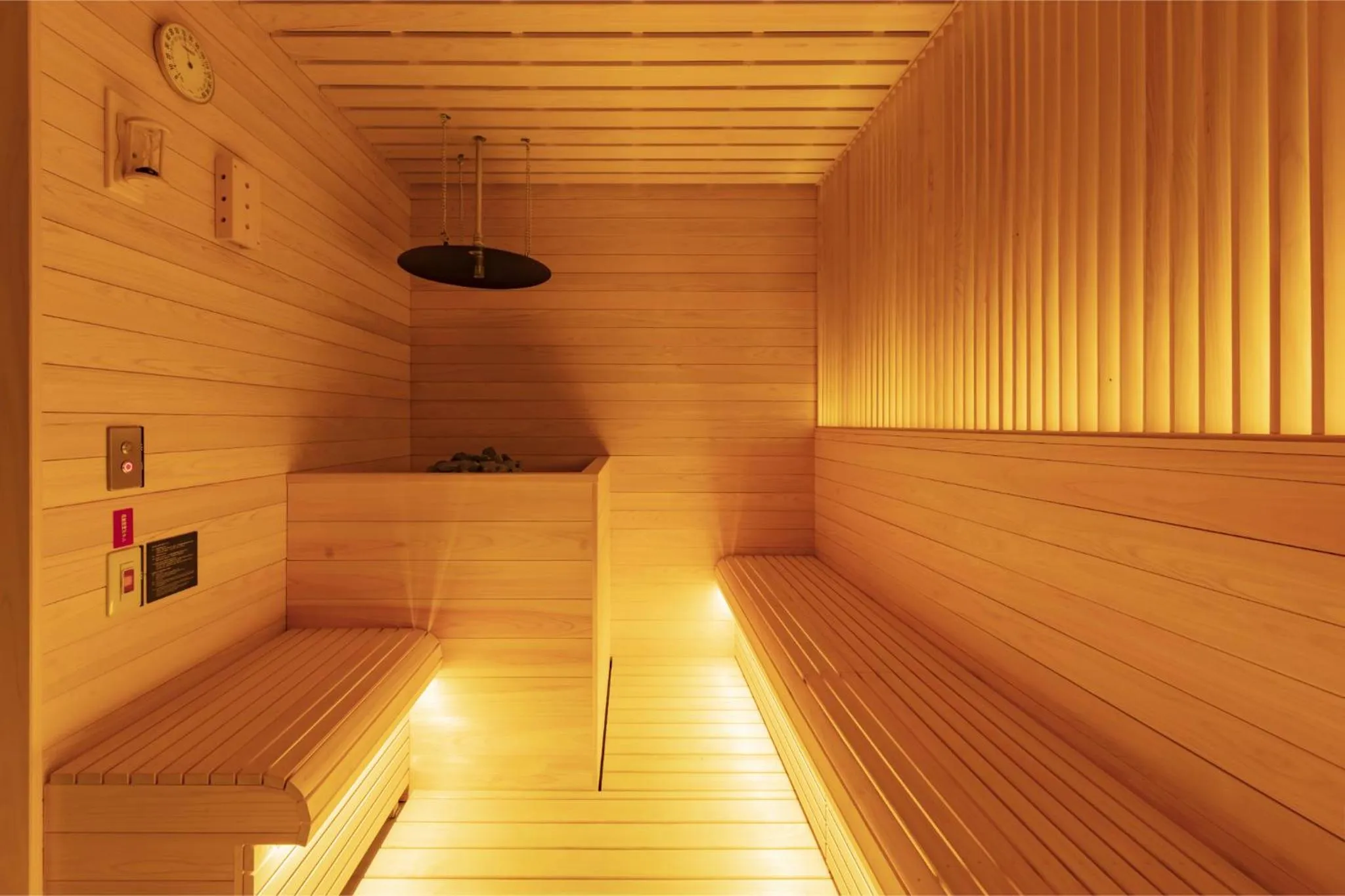 Sauna in Rinn Kyoto Miyagawasuji hitotose Aki