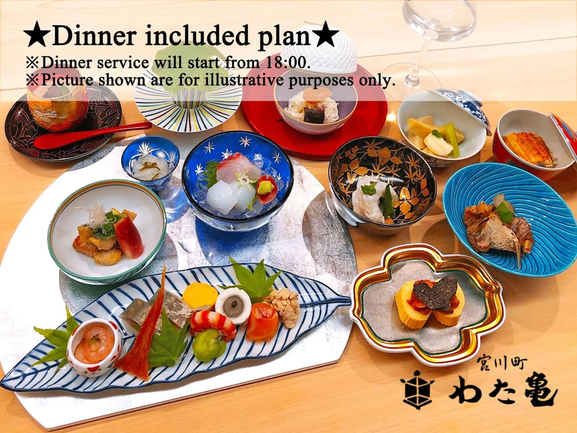 Food in Rinn Kyoto Miyagawasuji hitotose Aki