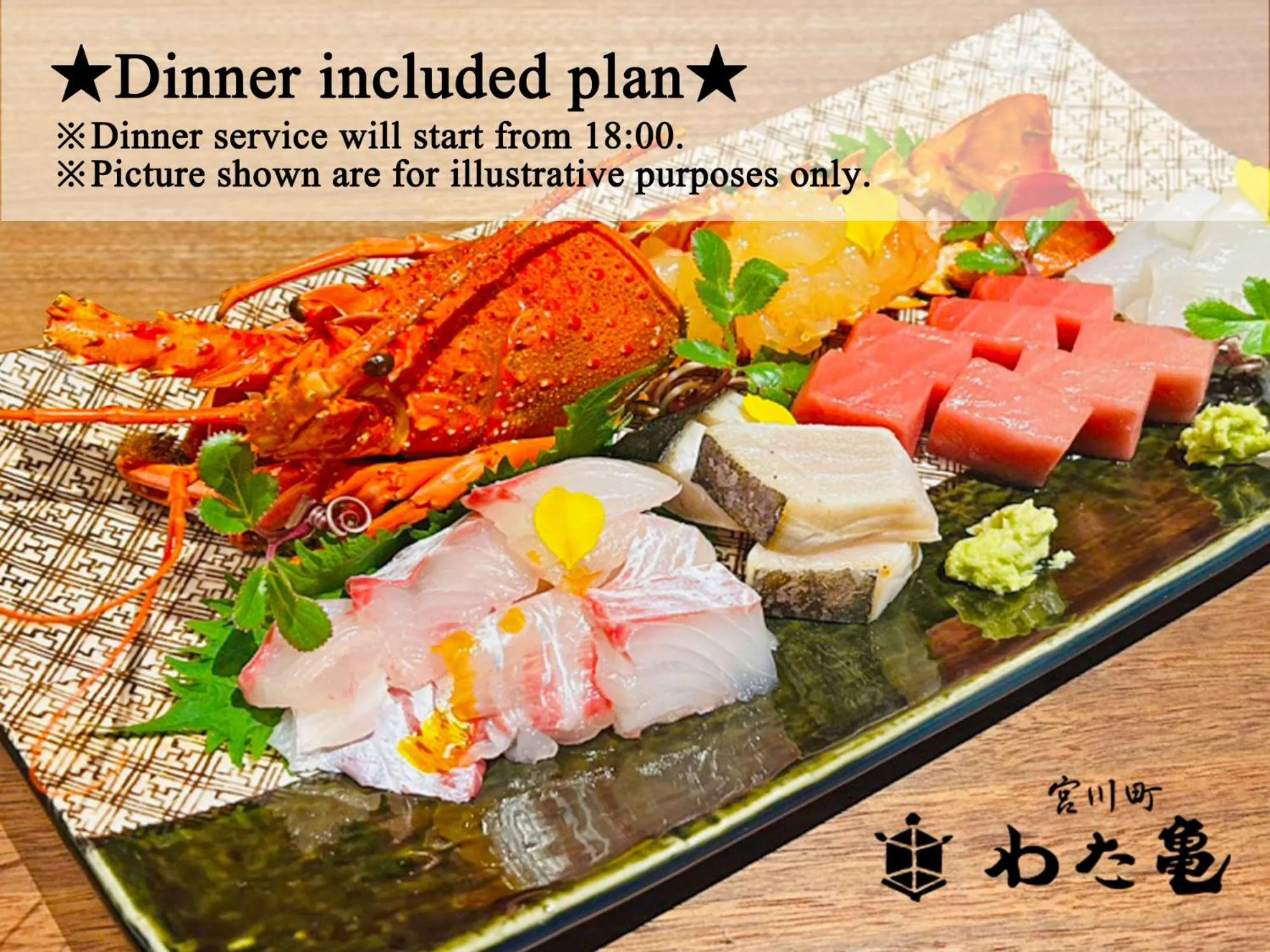 Food in Rinn Kyoto Miyagawasuji hitotose Aki