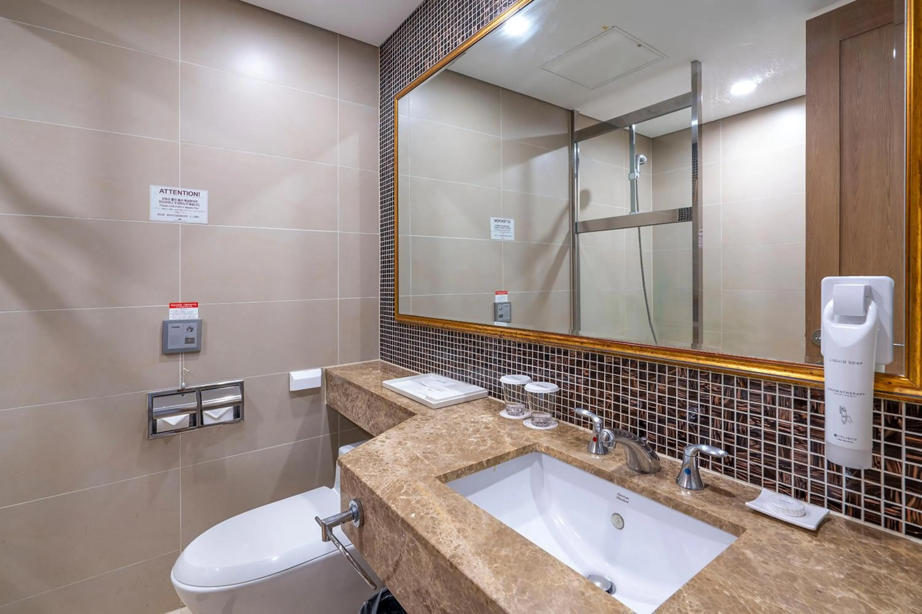 Shower in Centum Convention Hotel In Centum