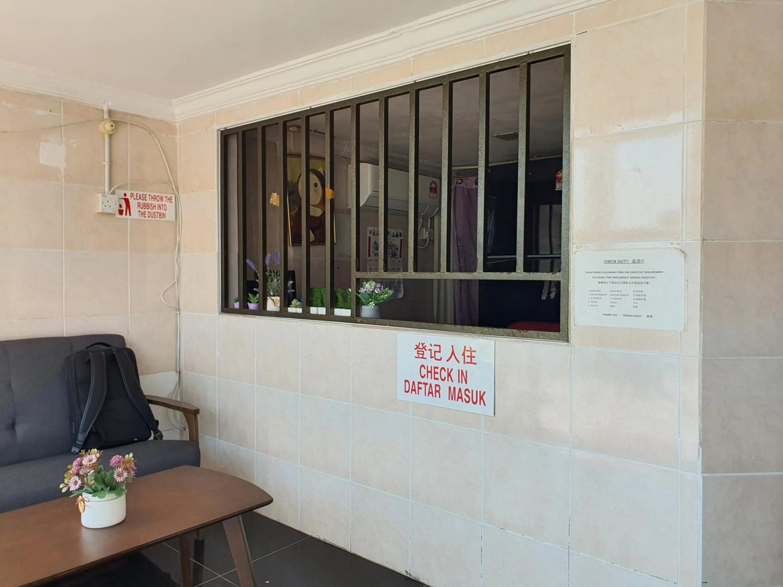Lobby or reception in Hotel O Hoover Room
