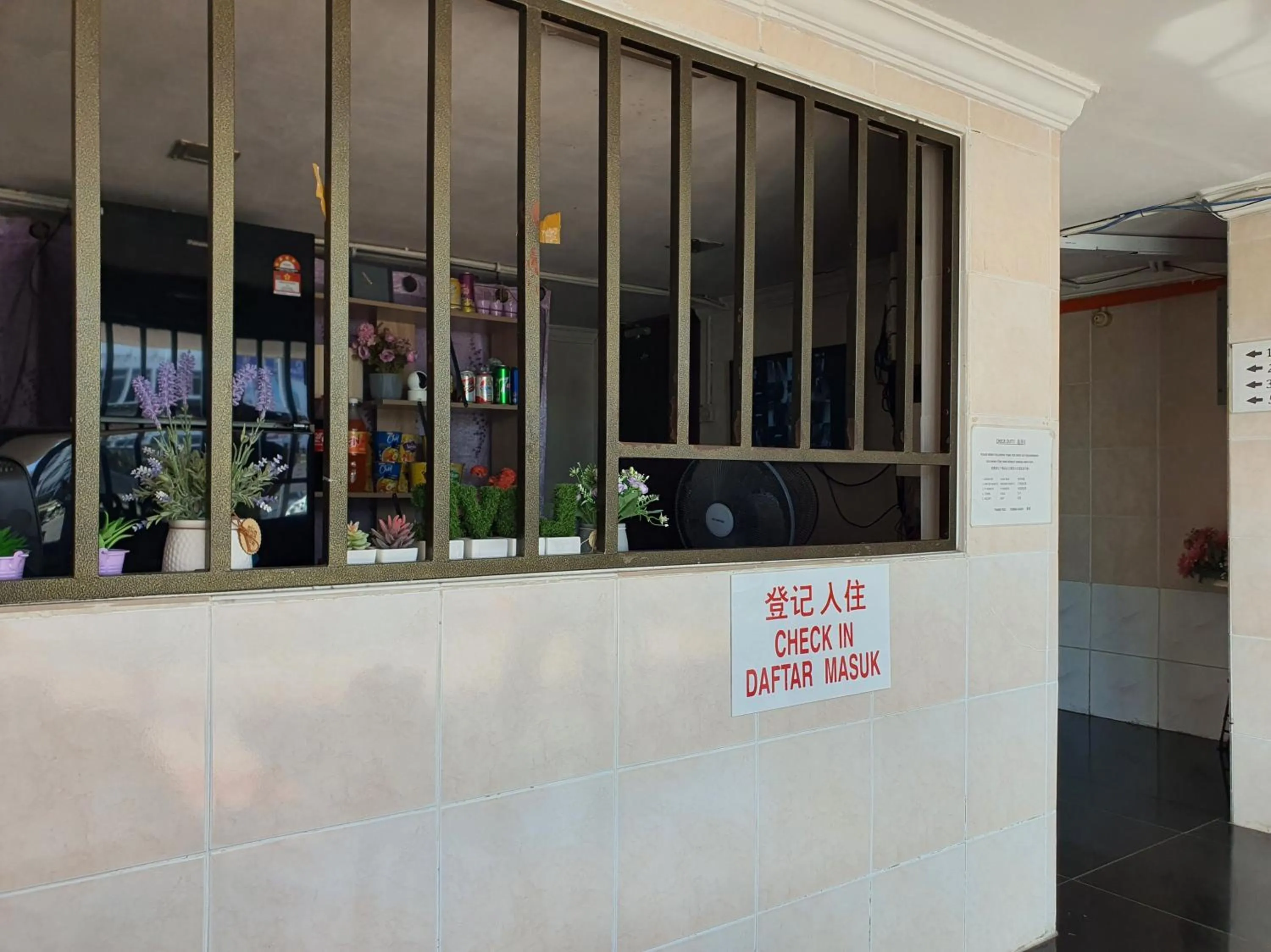 Lobby or reception in Hotel O Hoover Room