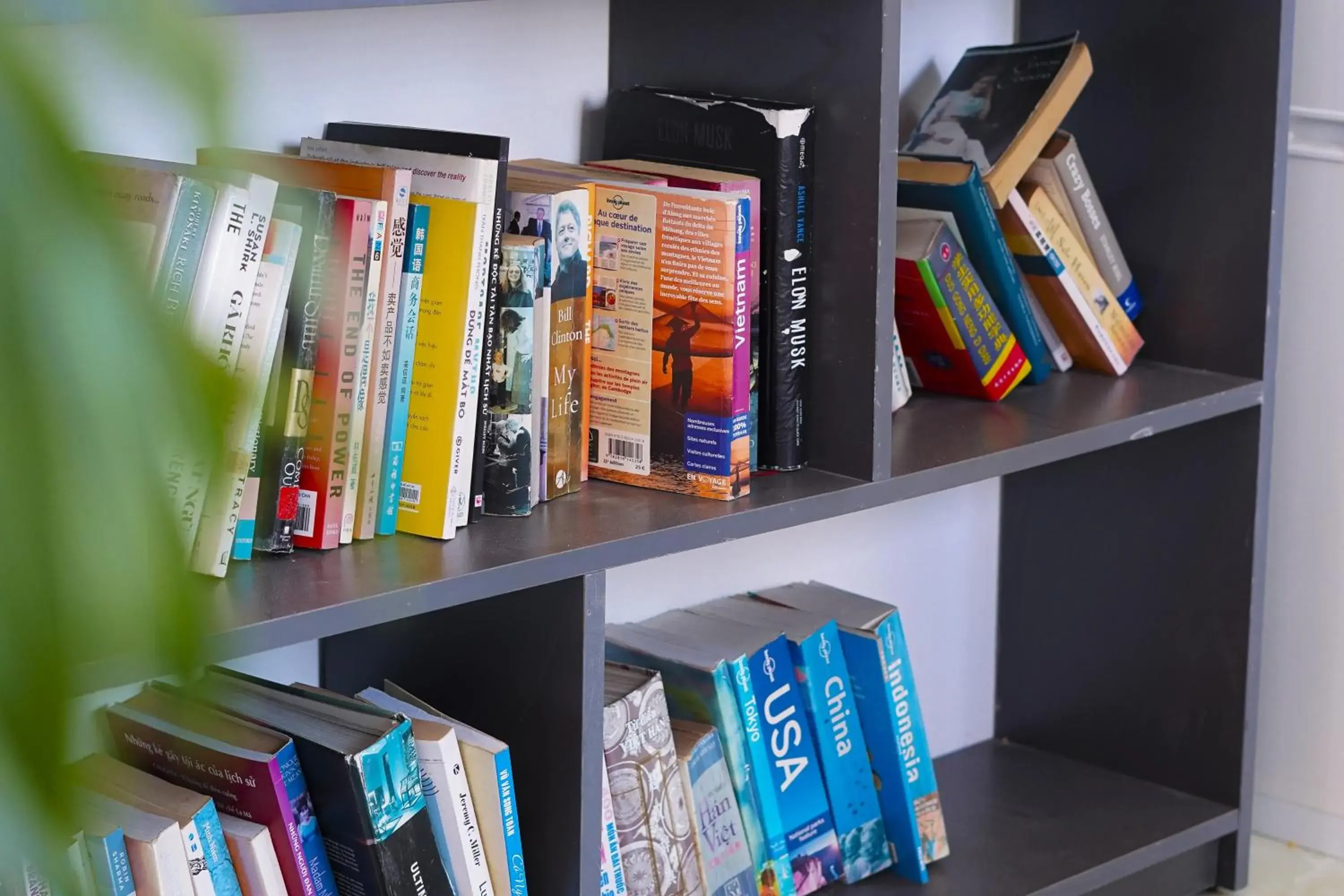 Restaurant/places to eat in Jim’s House Restaurant/places to eat in Jim’s House