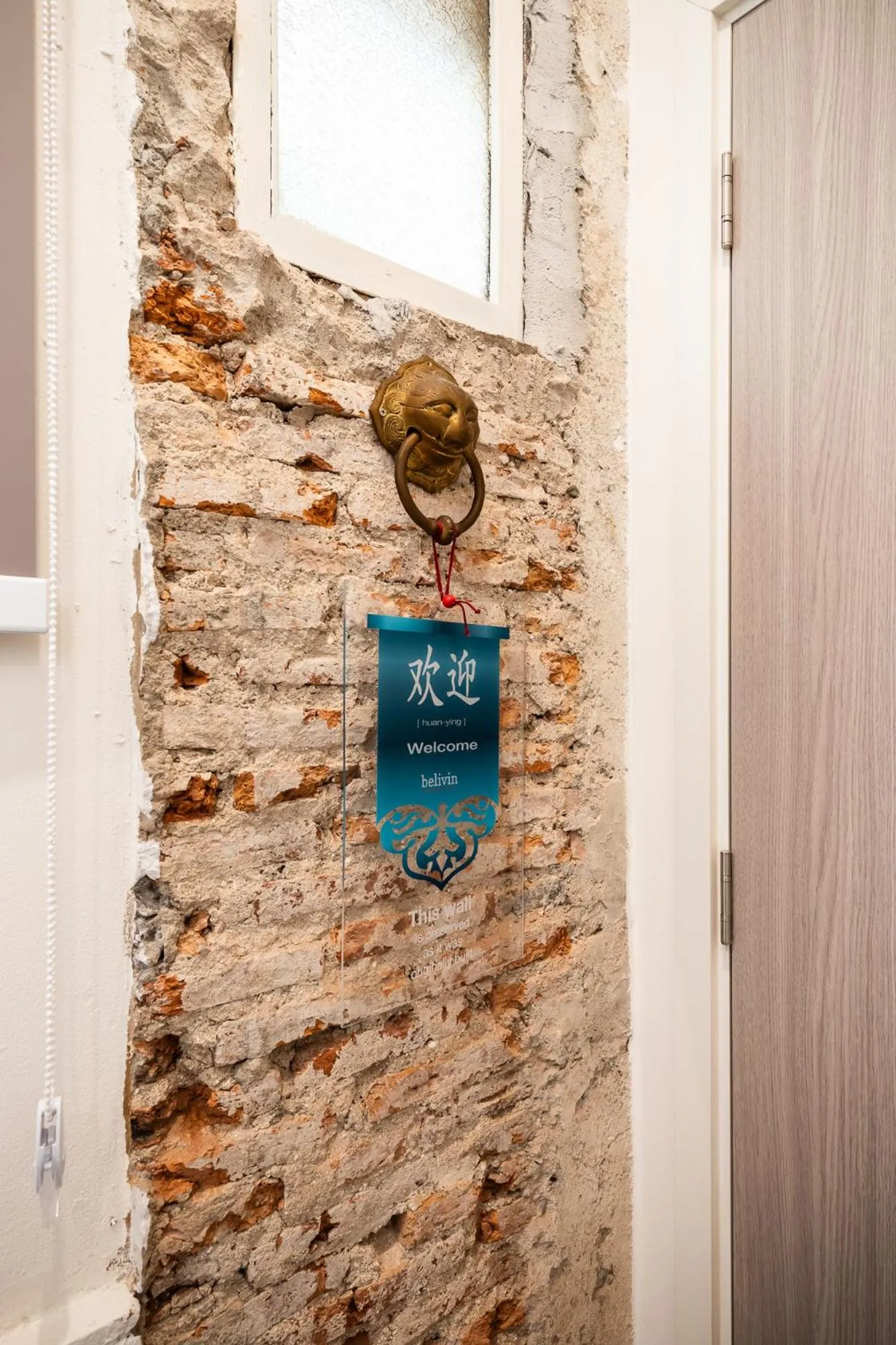 Decorative detail in Belivin99 Residence Chinatown