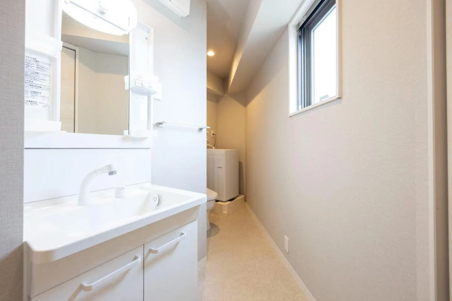 Bathroom in Mat Hikifune