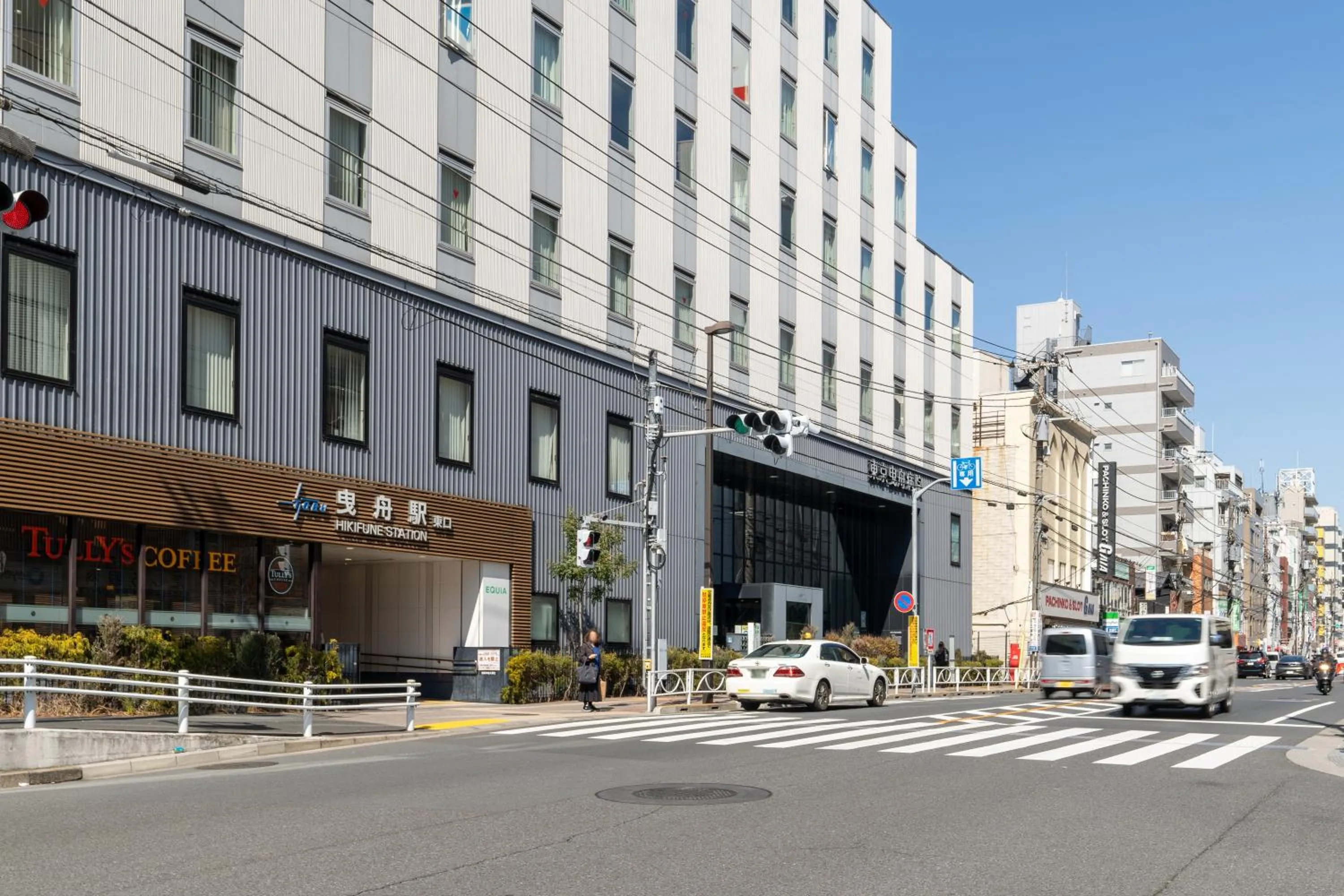 Off site in Mat Hikifune