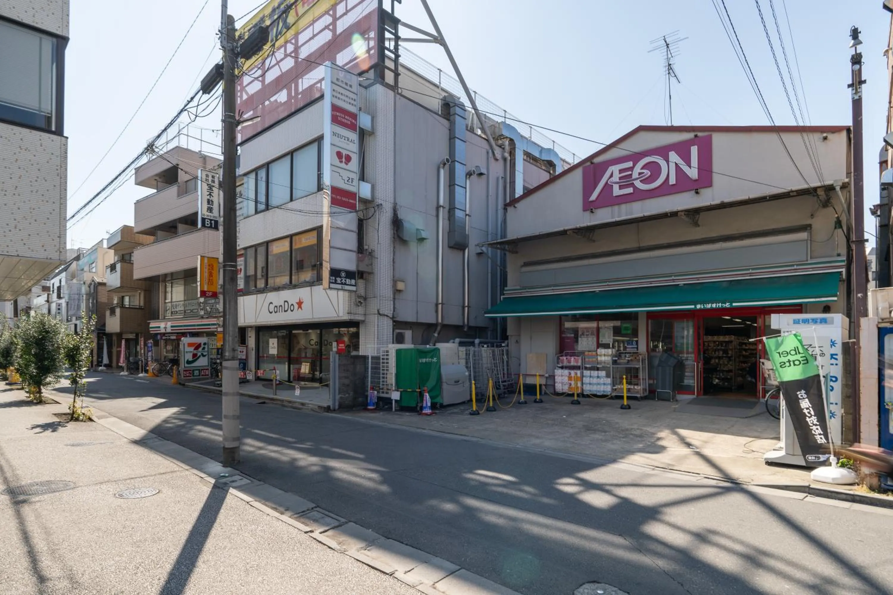 Off site in Mat Hikifune