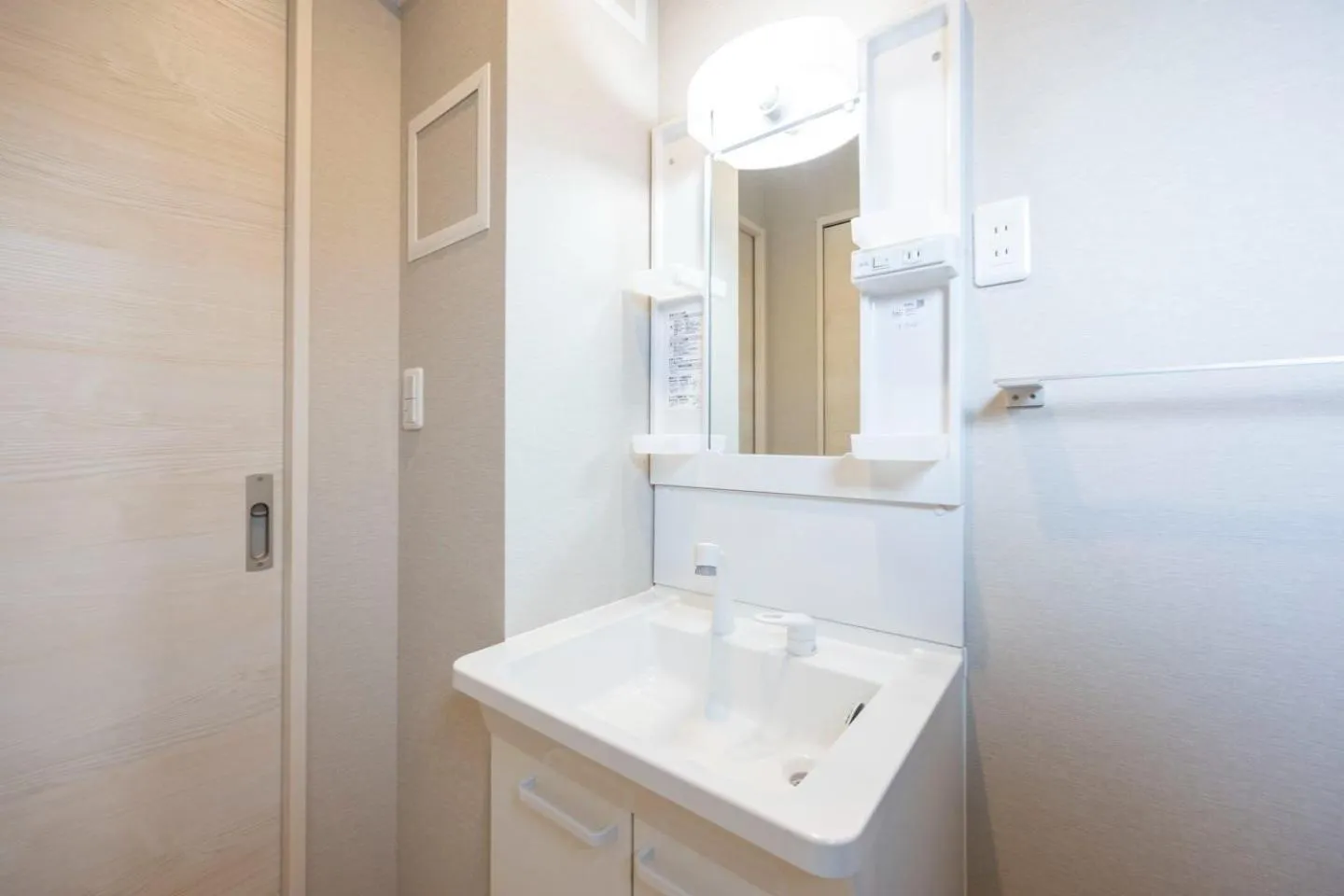 Bathroom in Mat Hikifune