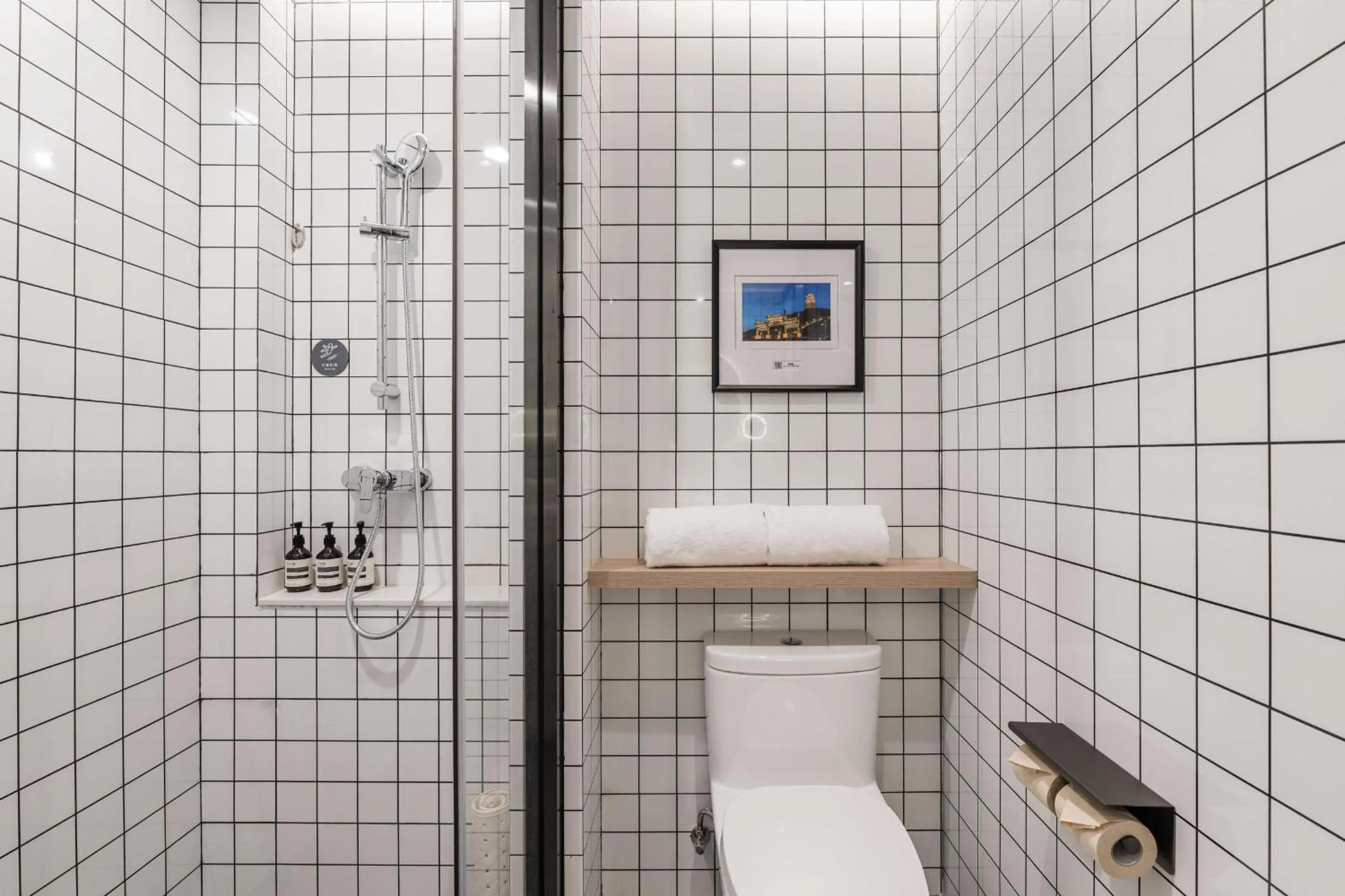 Toilet in Atour Light Hotel Temple of Heaven