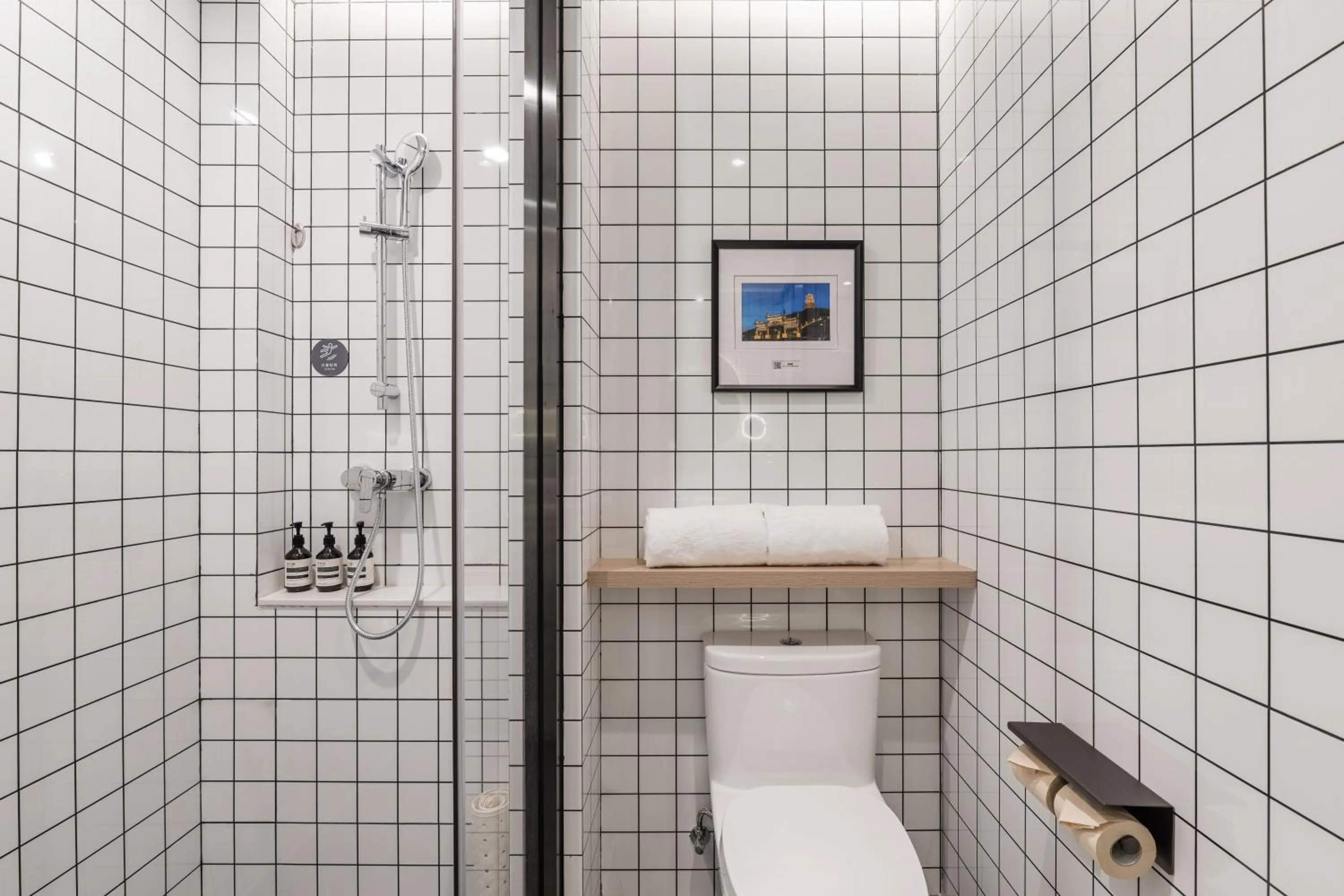 Bathroom in Atour Light Hotel Temple of Heaven