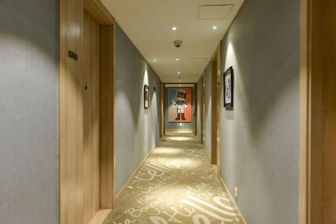 Property building in Atour Hotel Xujiahui Meiying