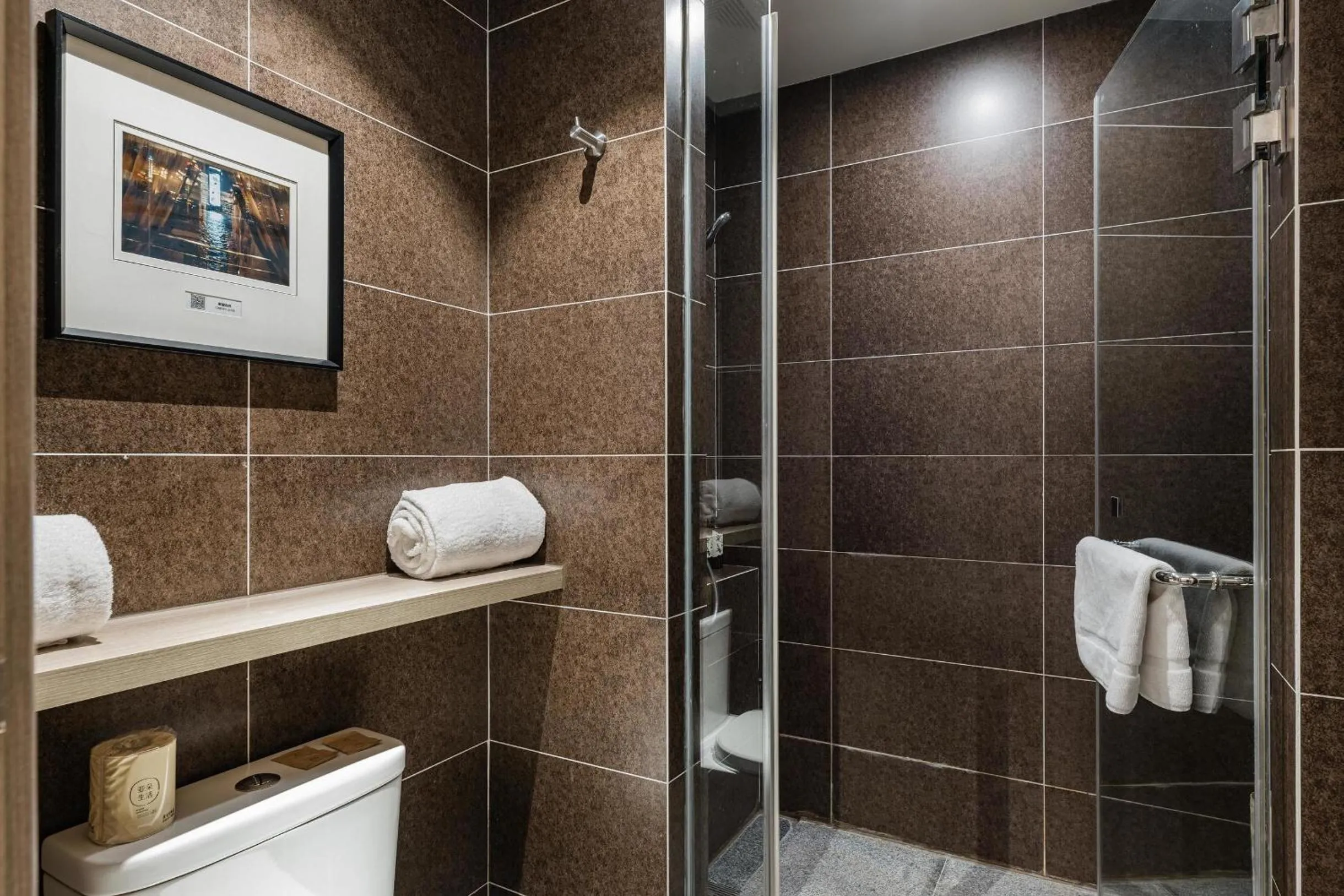 Shower in Atour Hotel Xujiahui Meiying