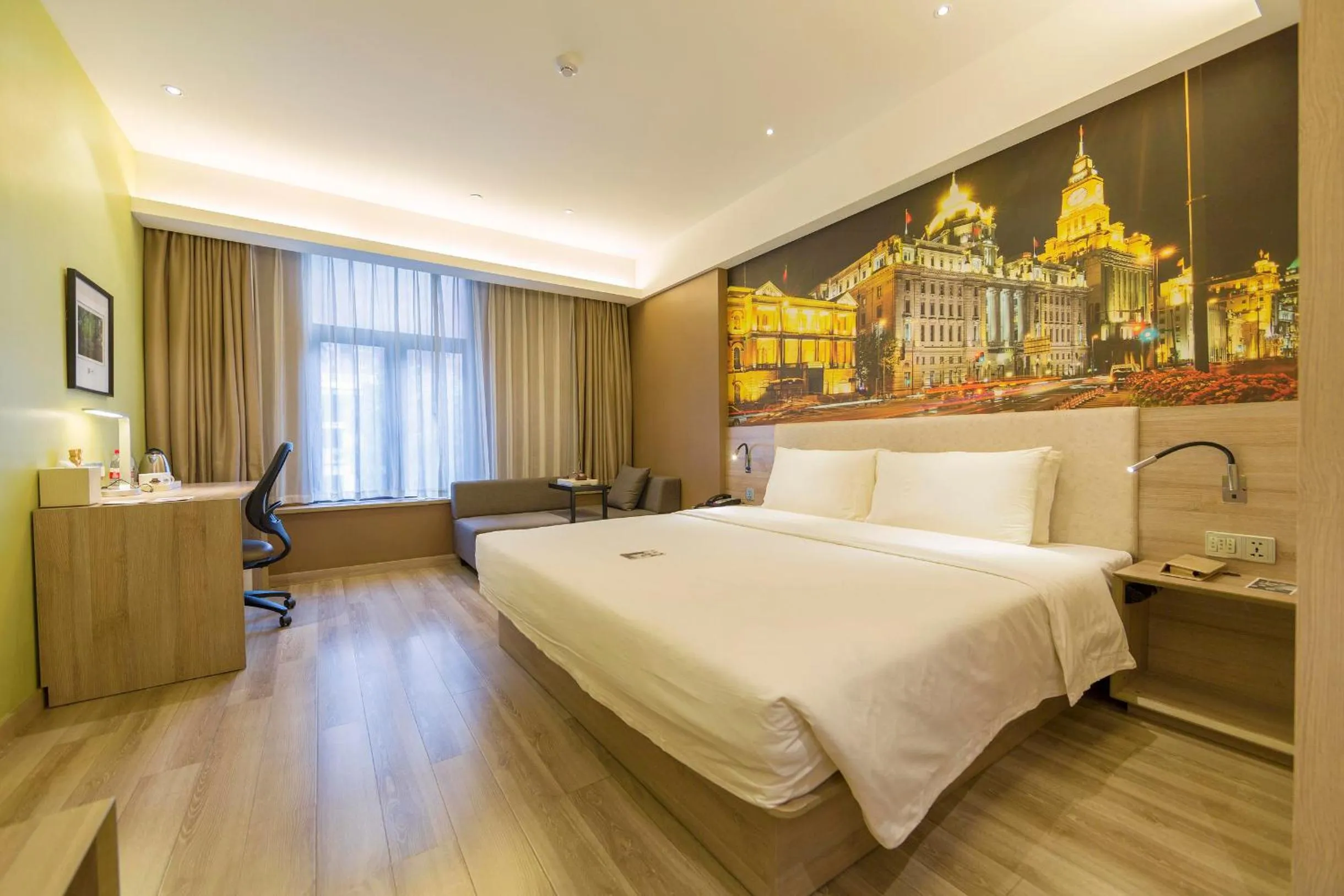 Bed in Atour Hotel Xujiahui Meiying