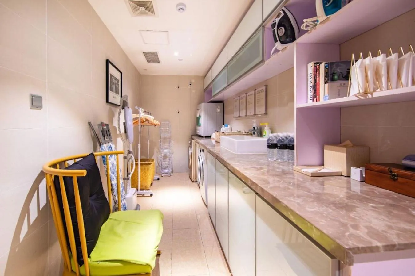 laundry in Atour Hotel Xujiahui Meiying