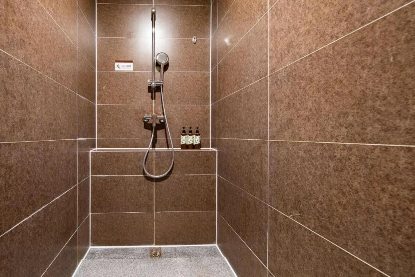 Shower in Atour Hotel Xujiahui Meiying