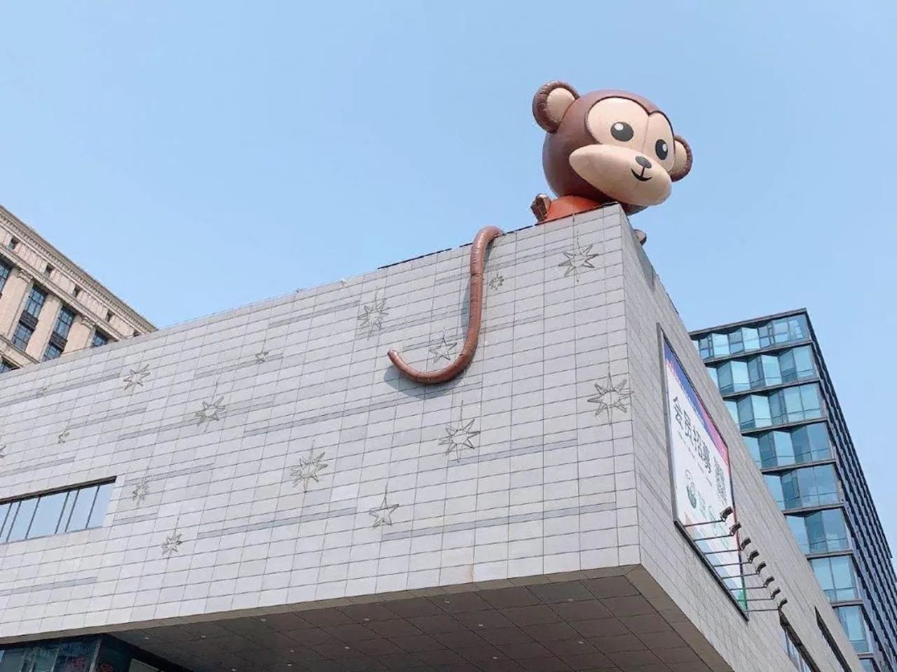 Property building in Atour Hotel Xujiahui Meiying