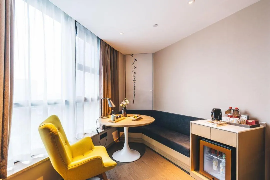 Atour Hotel Hangzhou Binjiang Olympic Sports