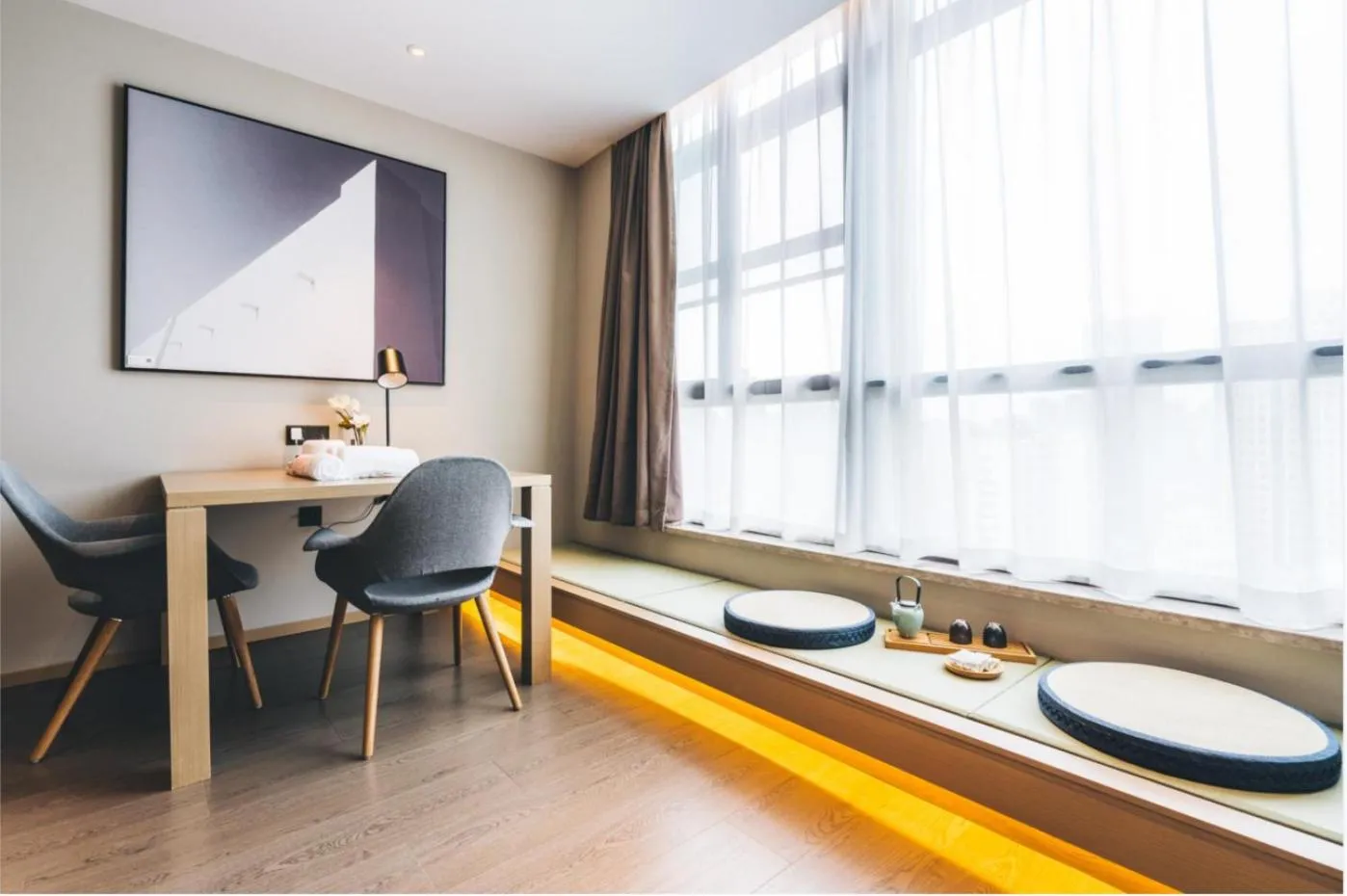 Atour Hotel Hangzhou Binjiang Olympic Sports