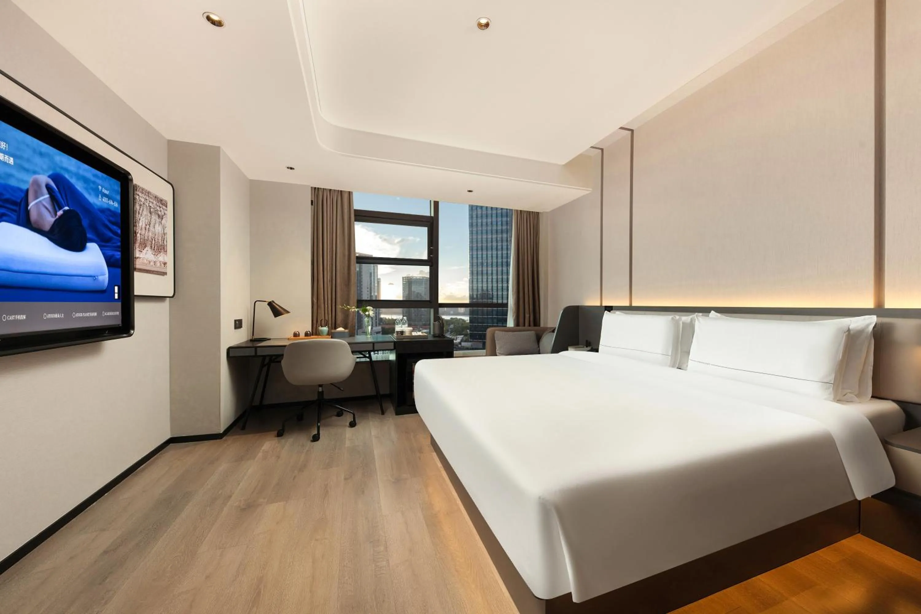 Atour Hotel Hangzhou Binjiang Olympic Sports