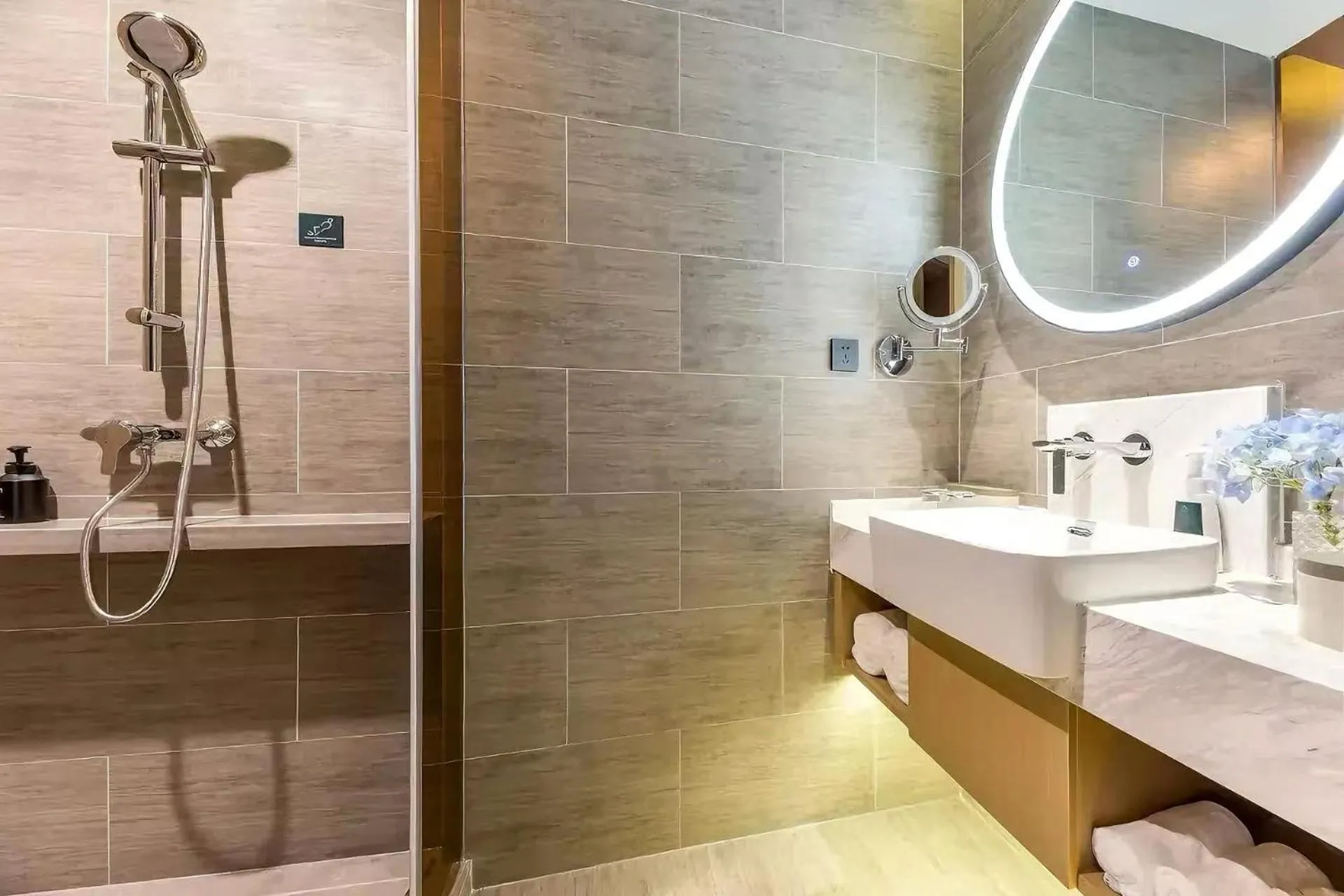 Bathroom in Atour Hotel Zhijiang Bridge