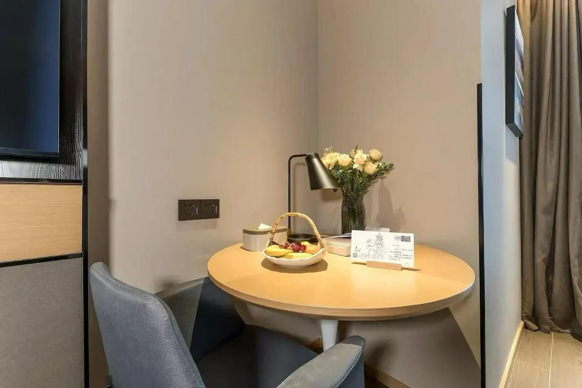 Living room in Atour Hotel Zhijiang Bridge