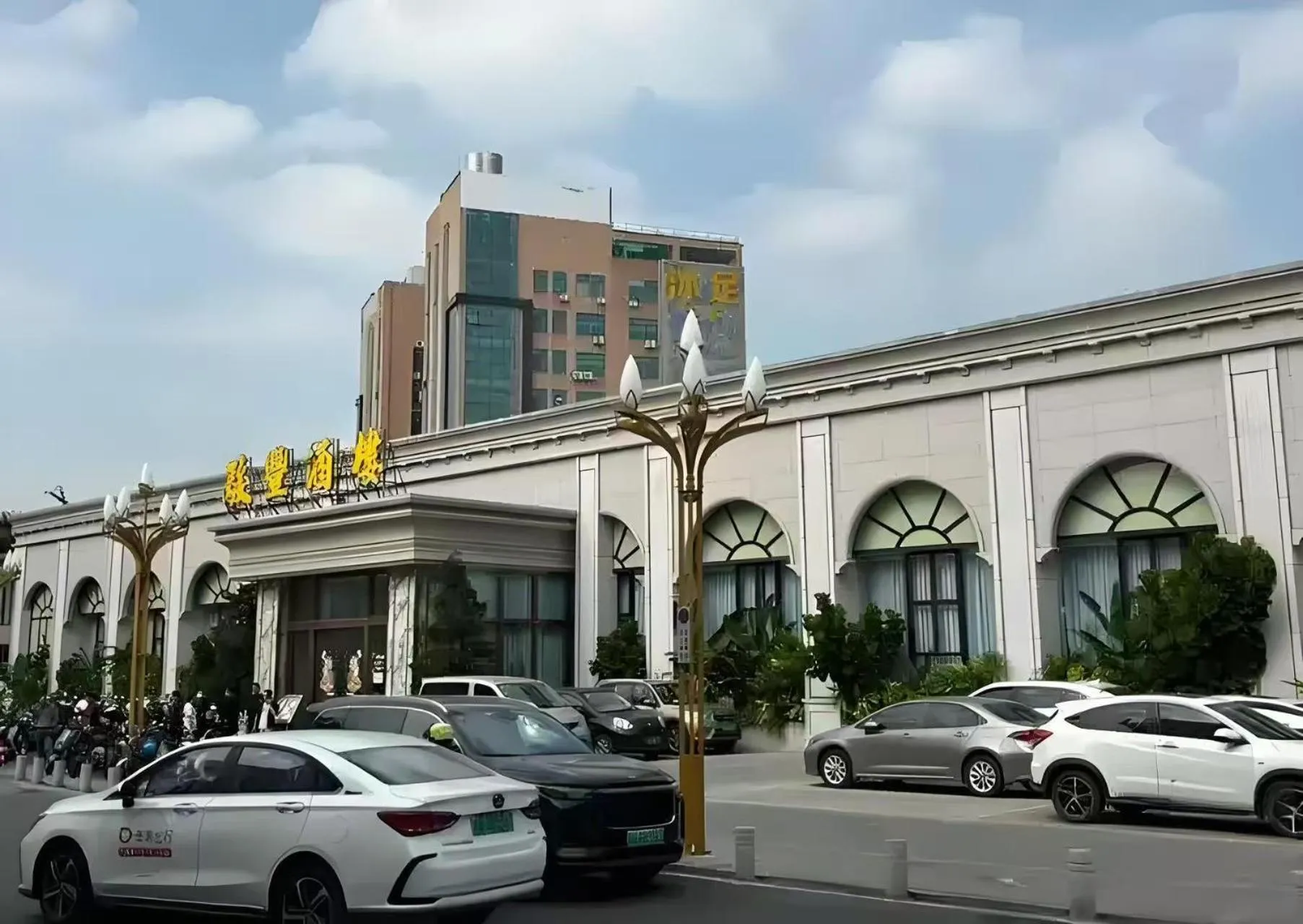 Neighbourhood in Atour Hotel Guangzhou Panyu City Bridge