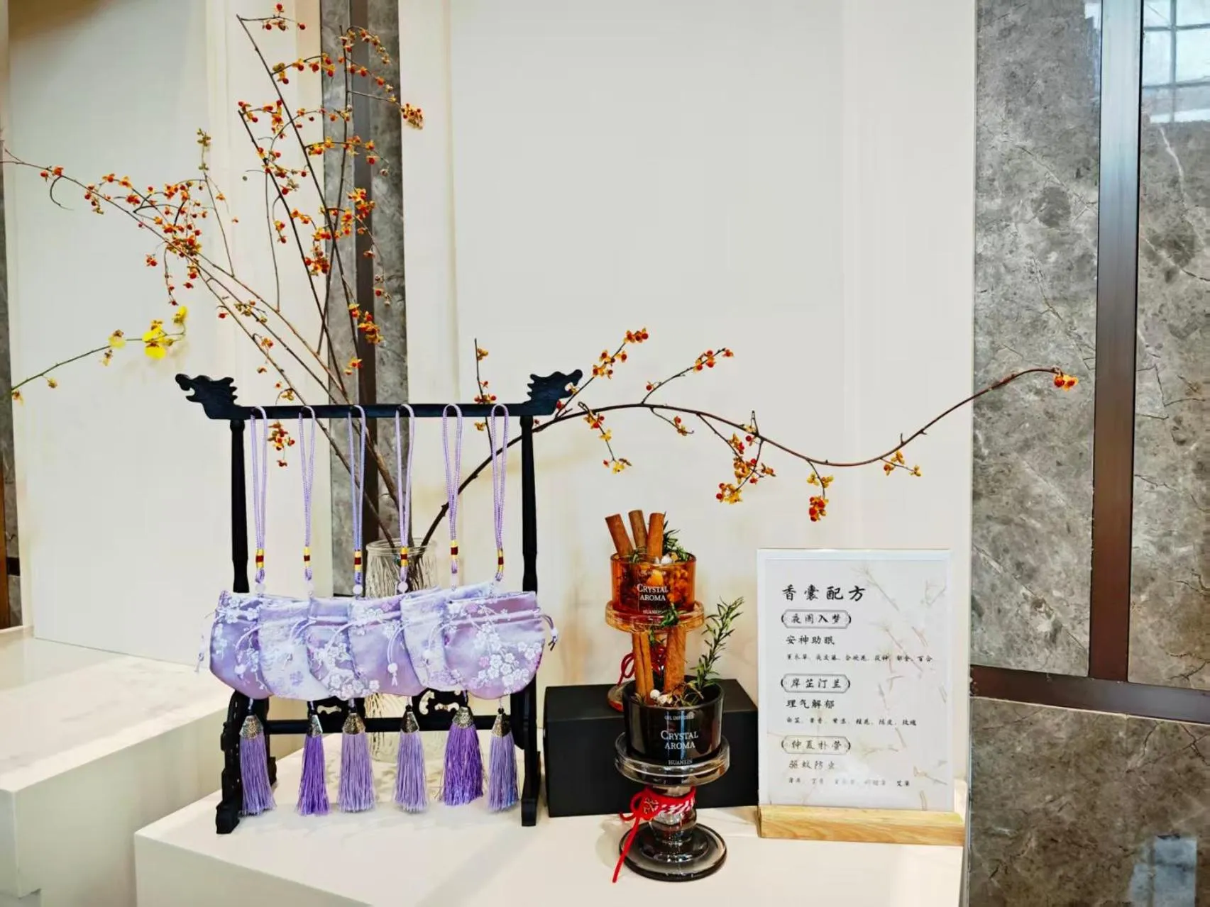 Lobby or reception in Atour Hotel Guangzhou Panyu City Bridge