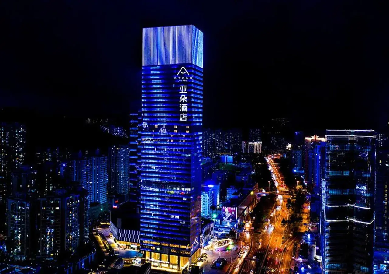 Atour Hotel Shenzhen Luohu Shuibei IBC Atour Hotel Shenzhen Luohu Shuibei IBC
