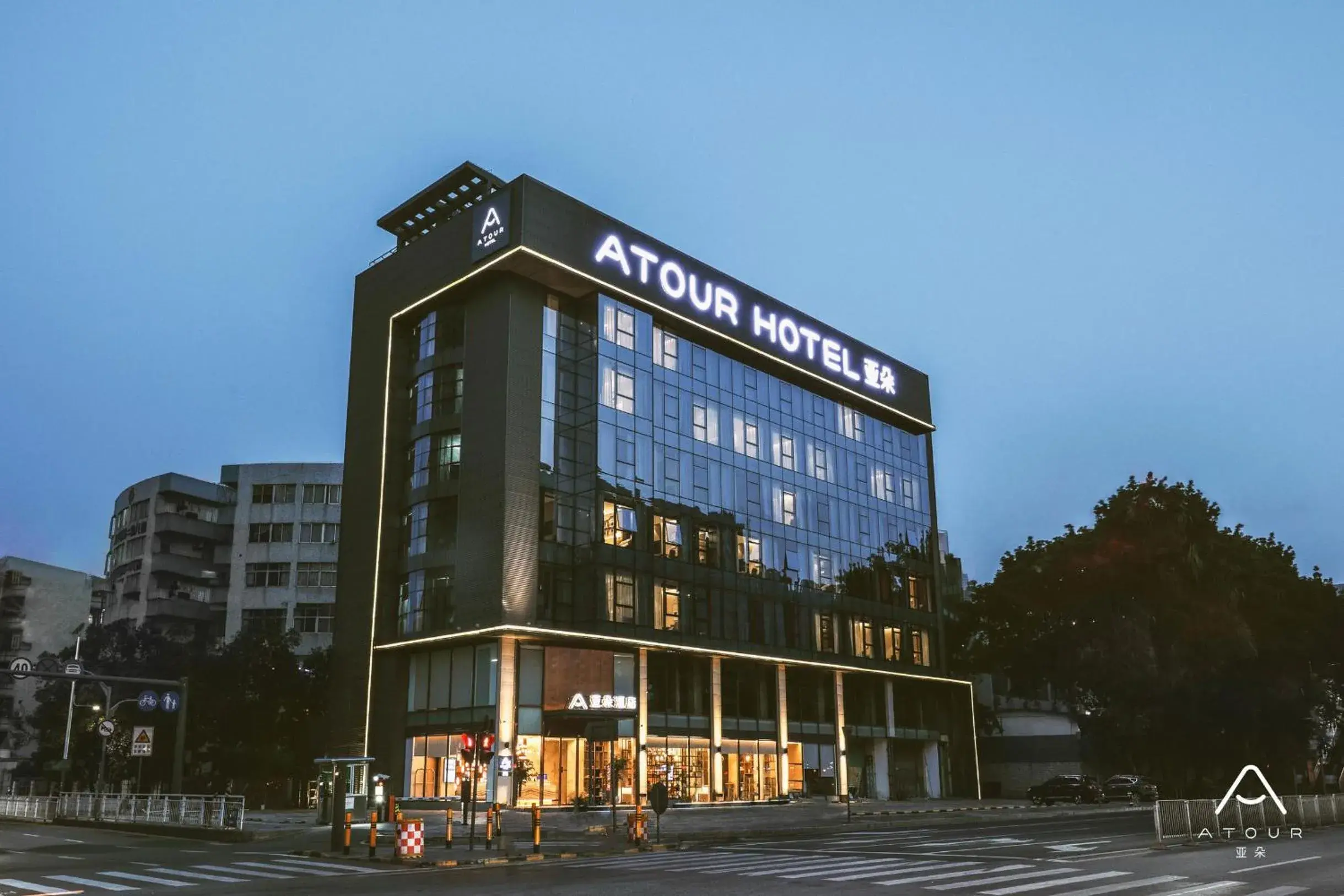 Atour Hotel Shenzhen Guanlan Atour Hotel Shenzhen Guanlan