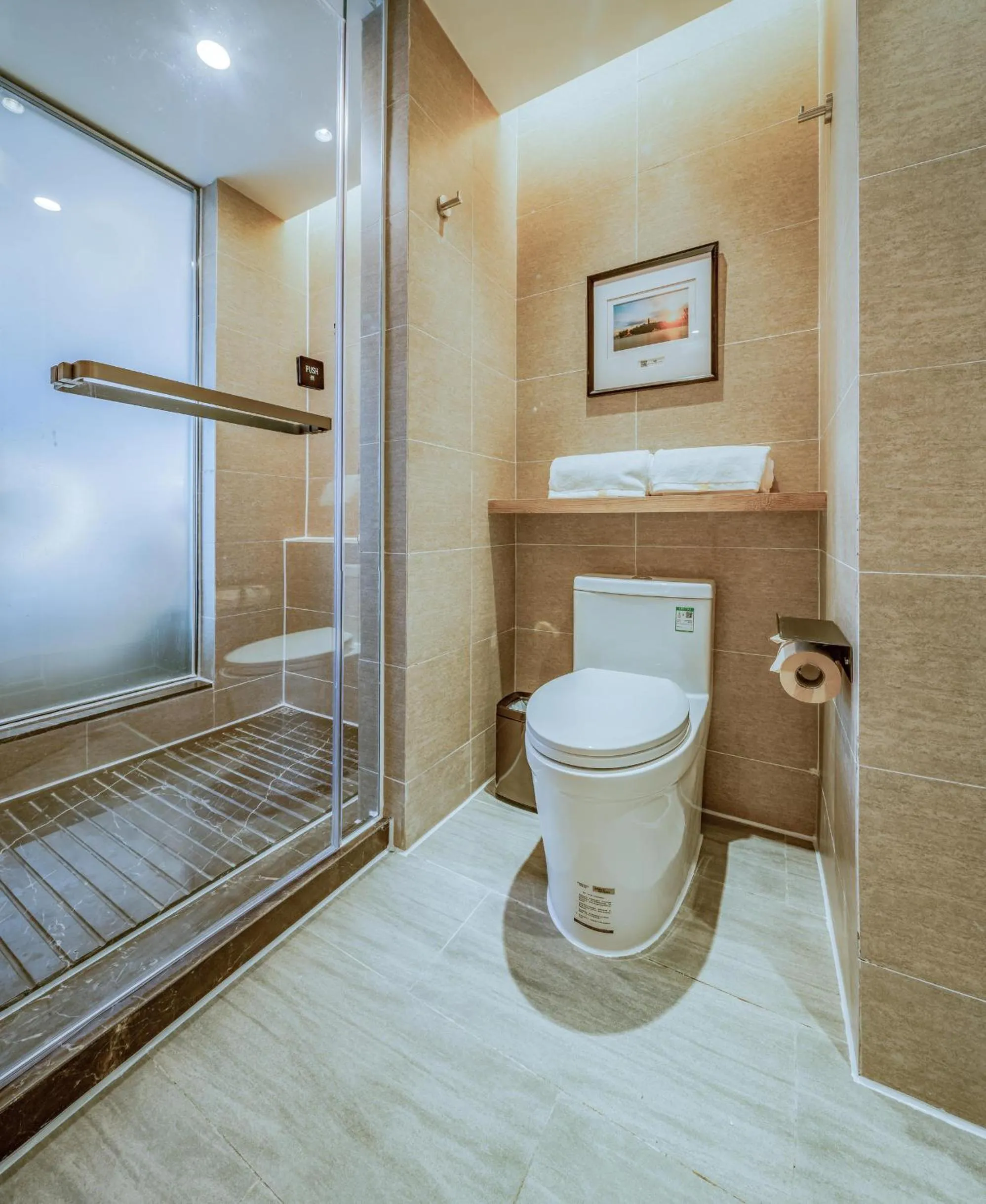 Toilet in Atour Hotel Huizhou Huiyang High-speed Railway Station