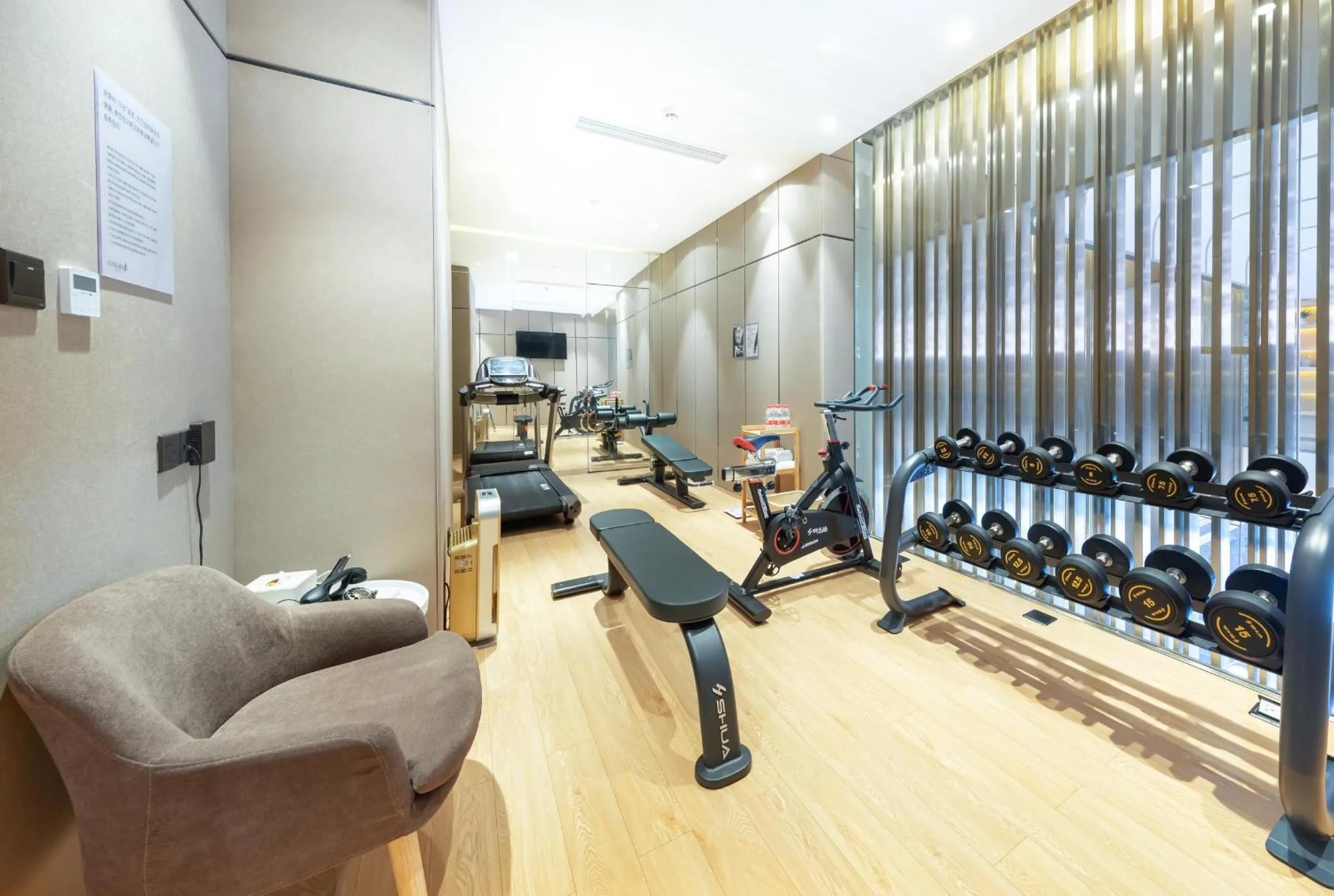 Fitness centre/facilities in Atour Hotel Huizhou Huiyang High-speed Railway Station