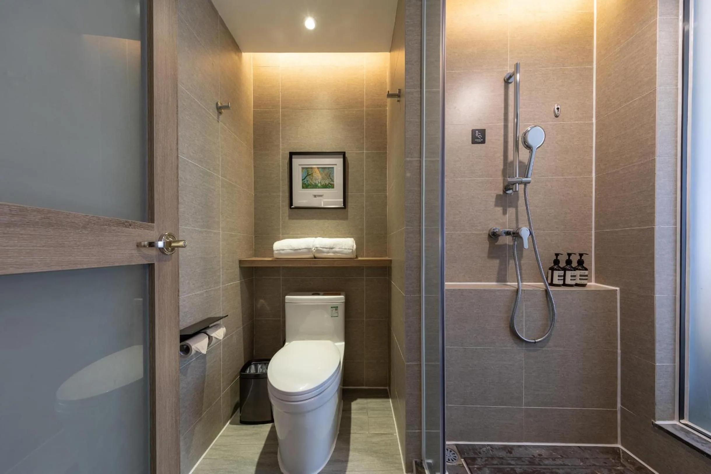 Toilet in Atour Hotel Huizhou Huiyang High-speed Railway Station