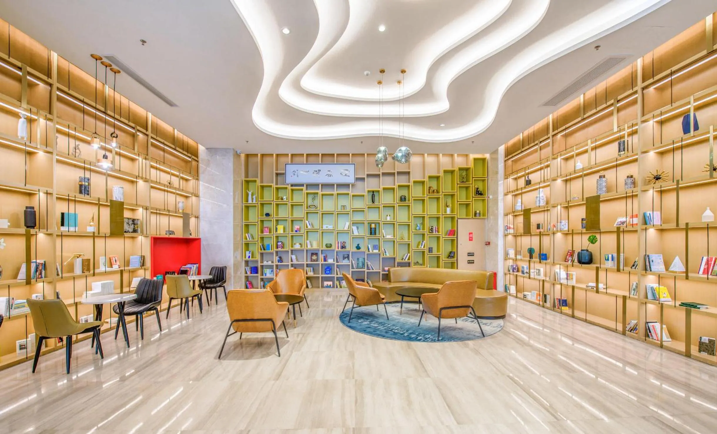 Library in Atour Hotel Zhongshan Tanzhou