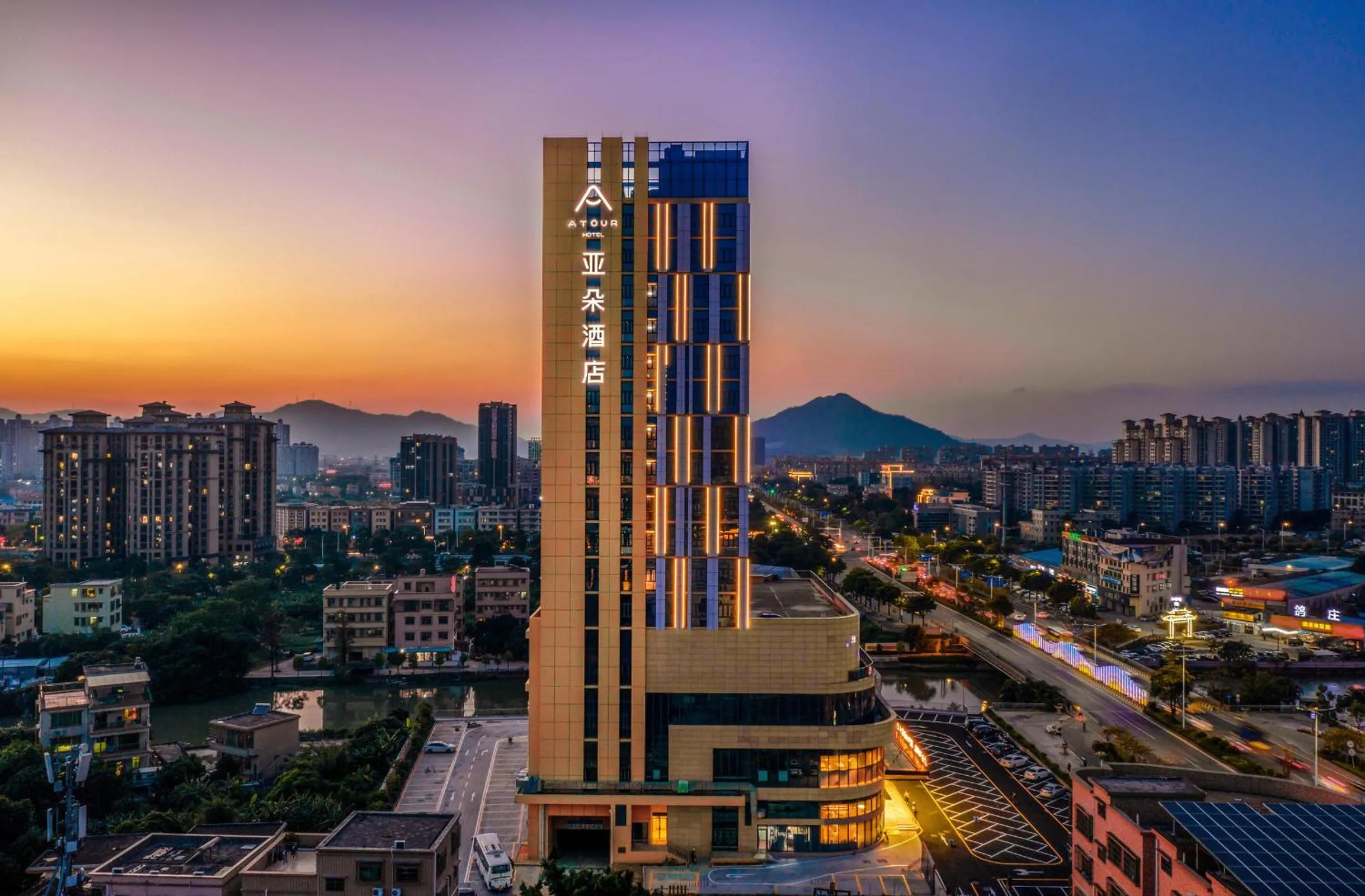 Property building in Atour Hotel Zhongshan Tanzhou