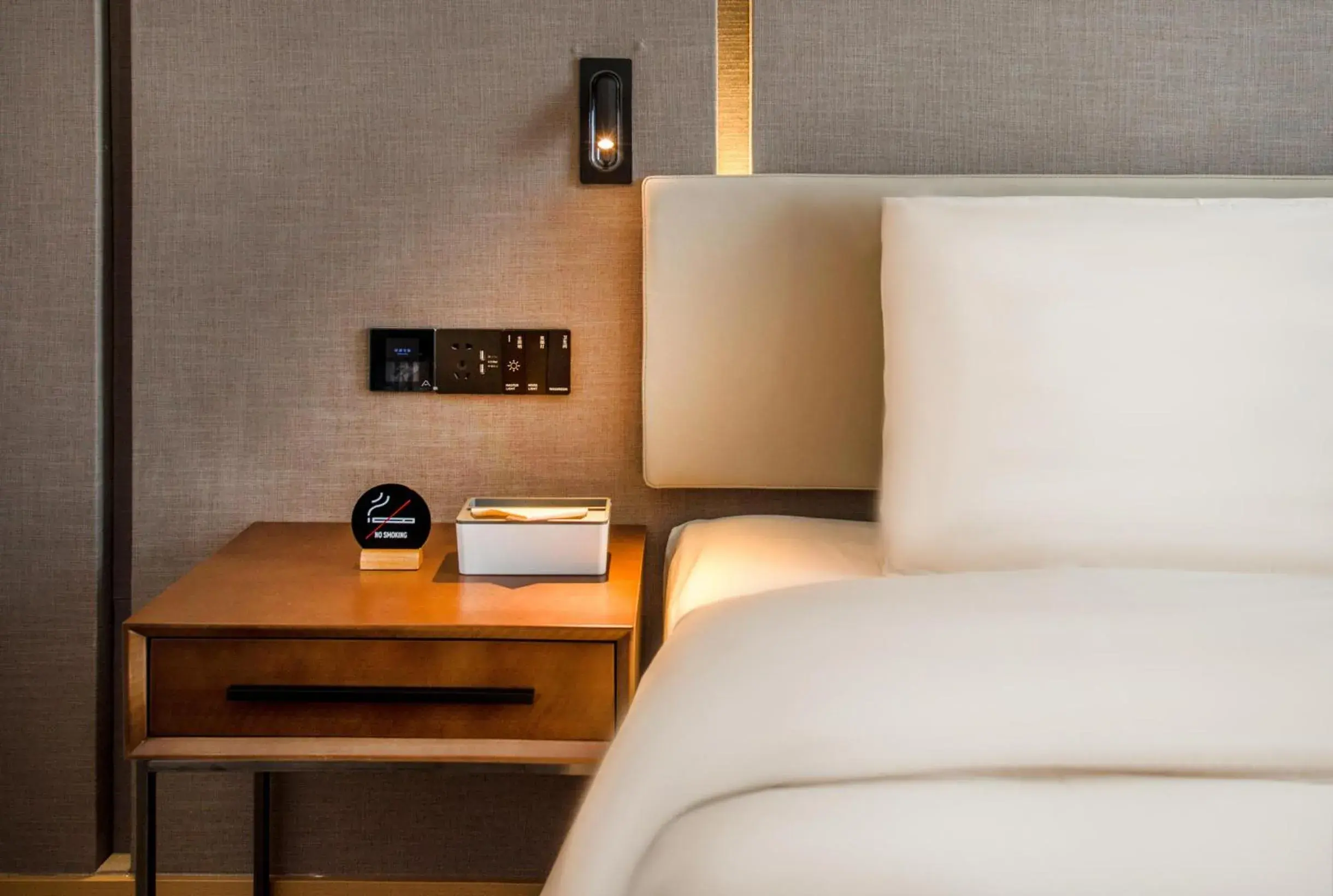 Bed in Atour Hotel Zhongshan Tanzhou Bed in Atour Hotel Zhongshan Tanzhou