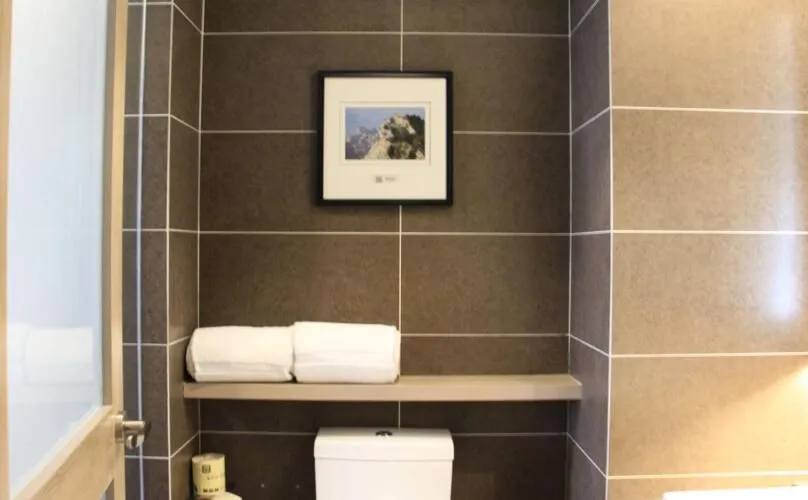 Atour Hotel Xi'an Xiaozhai Petroleum University