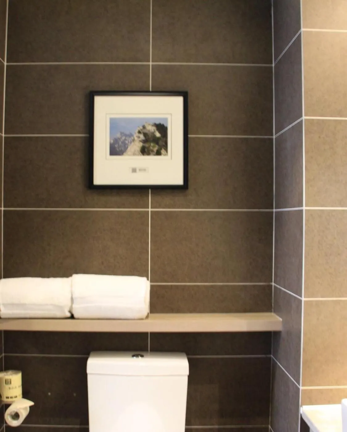 Atour Hotel Xi'an Xiaozhai Petroleum University